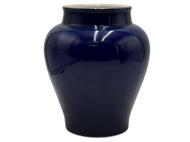 A Chinese Blue Glazed Vase, Kangxi Marks