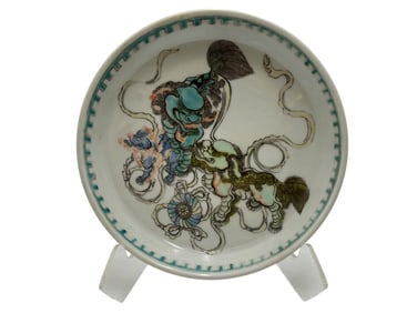 A WUCAI Glazed Dish, QILIN