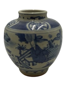 Blue and White Porcelain Jar with Scholar and Pavi