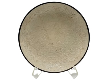A Chinese Ding Kiln Style Dish