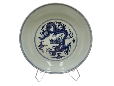 A Chinese Blue and White Dragon Dish, Ming Style