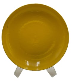 A Chinese Yellow Glazed Dish