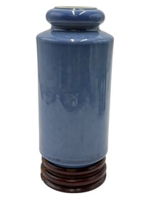 A Chinese Blue Glazed Vase