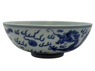 A Chinese Blue and White Dragon Bowl