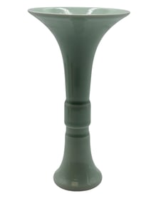A Celadon HU Shaped Vase, Qianlong Marks