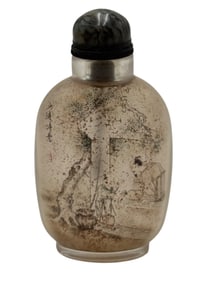 Inside-Painted Glass Snuff Bottle with Scholar and