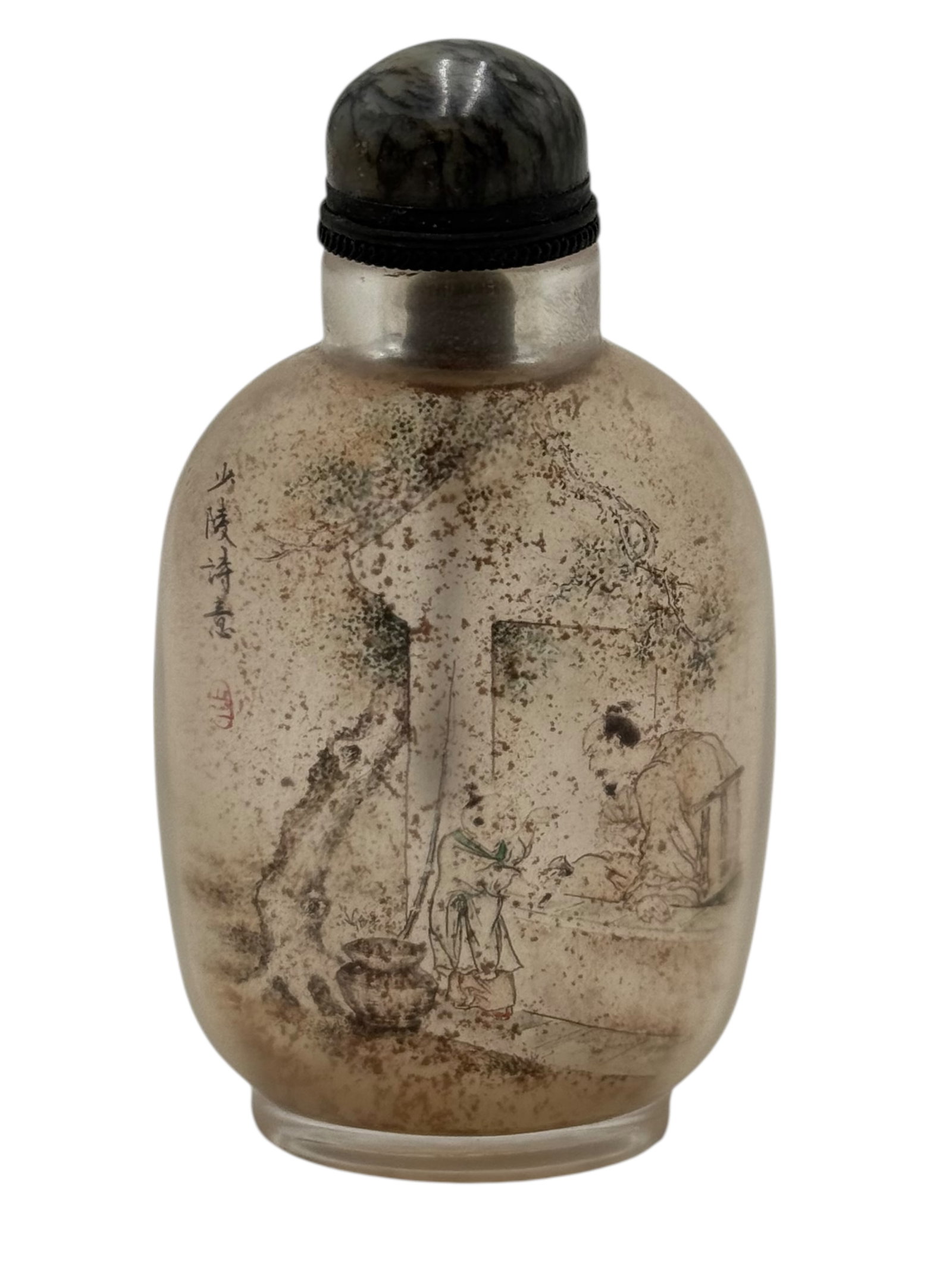 Inside-Painted Glass Snuff Bottle with Scholar and: H: 3 3/4 inches