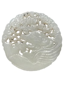 A Chinese White Jade Openwork Plaque