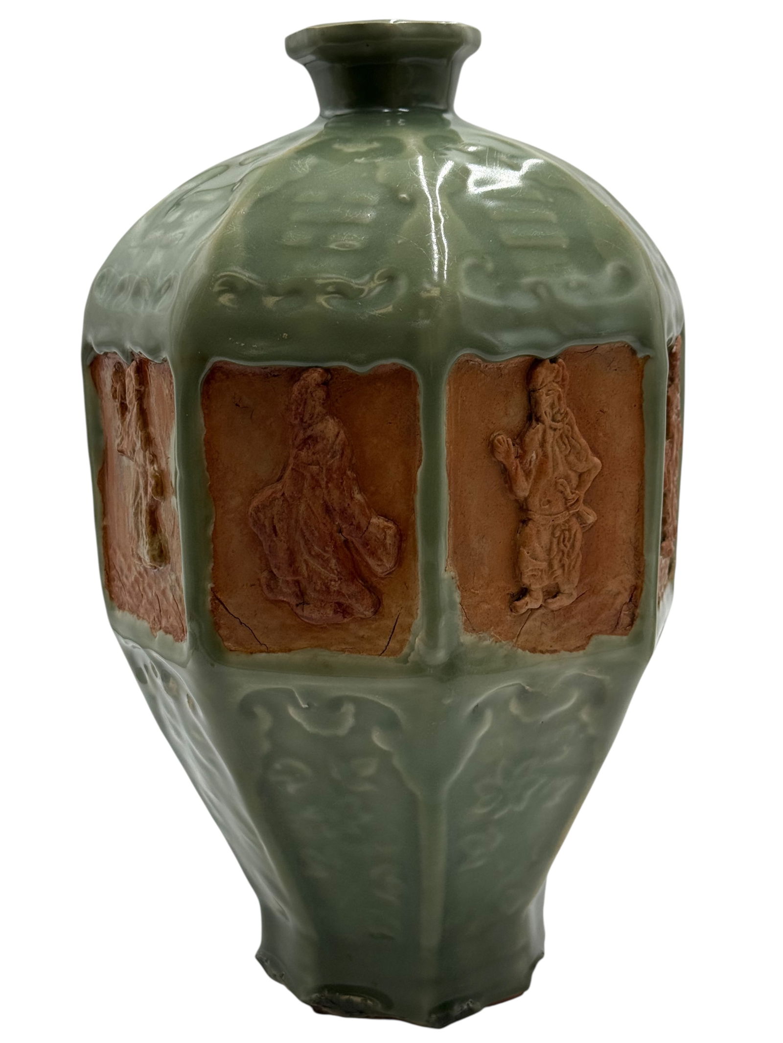 Long quan Celadon Glazed Vase with Brown Panel Rel (1 of 9)