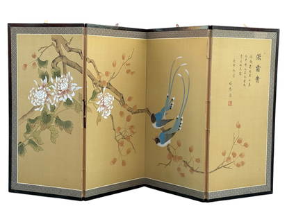 A Chinese Folding Panels Silk Screen: A visible tear or puncture is present toward the upper-right portion of the image, slightly right of the black calligraphy. H : 36 in ( 91.44 cm ) W : 17 1/2 in ( 44.45 cm ) Each Panels