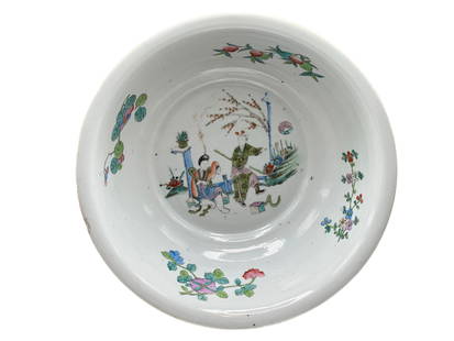 A Chinese Famille Rose Bowl: H : 3 3/4 in ( 9.53 cm ) W : 11 1/4 in ( 28.58 cm )