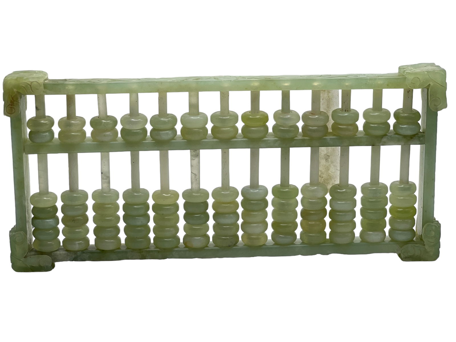 A Jade Abacus / Account Counter - 2