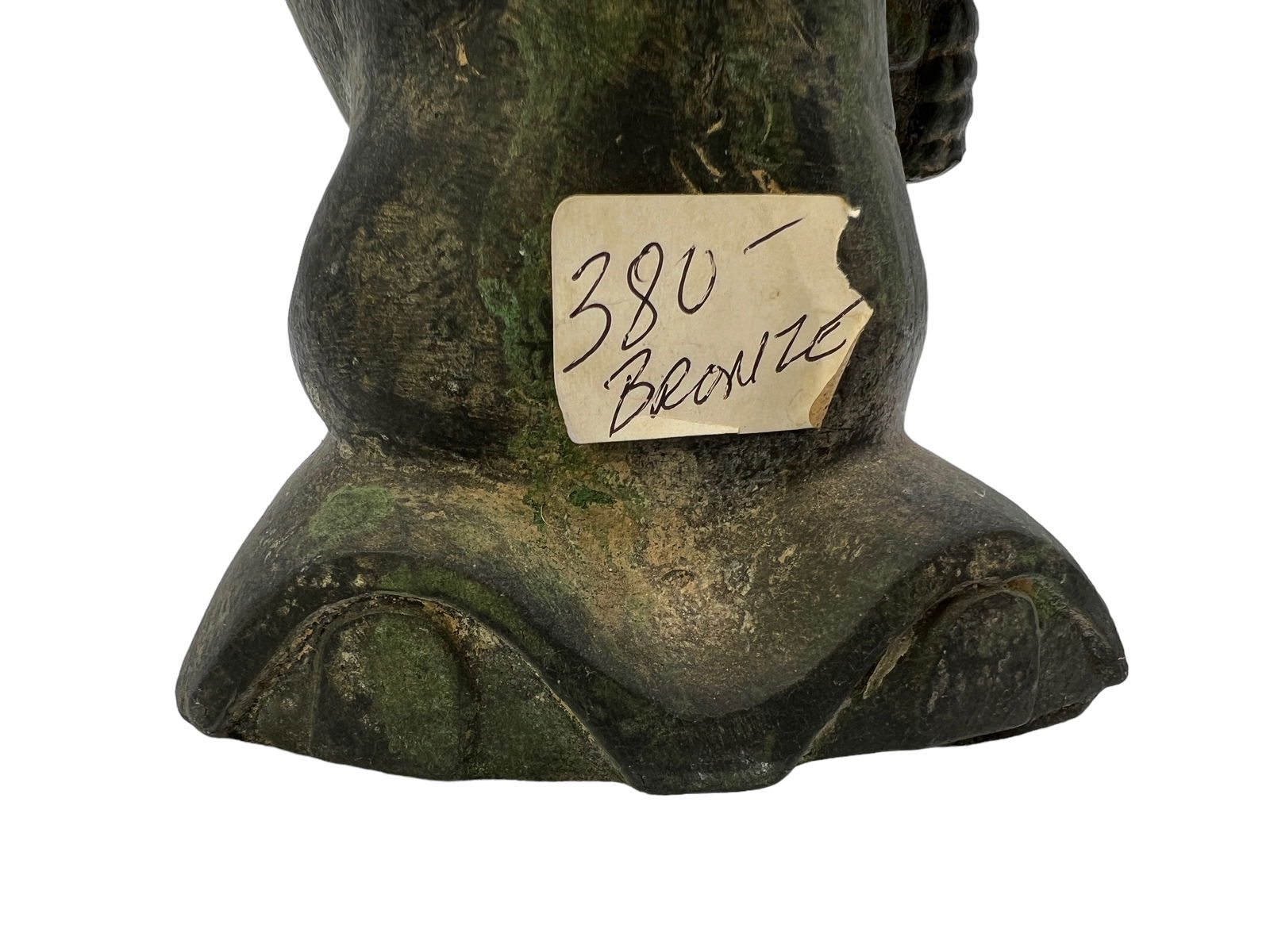Chinese Bronze Figure - 5