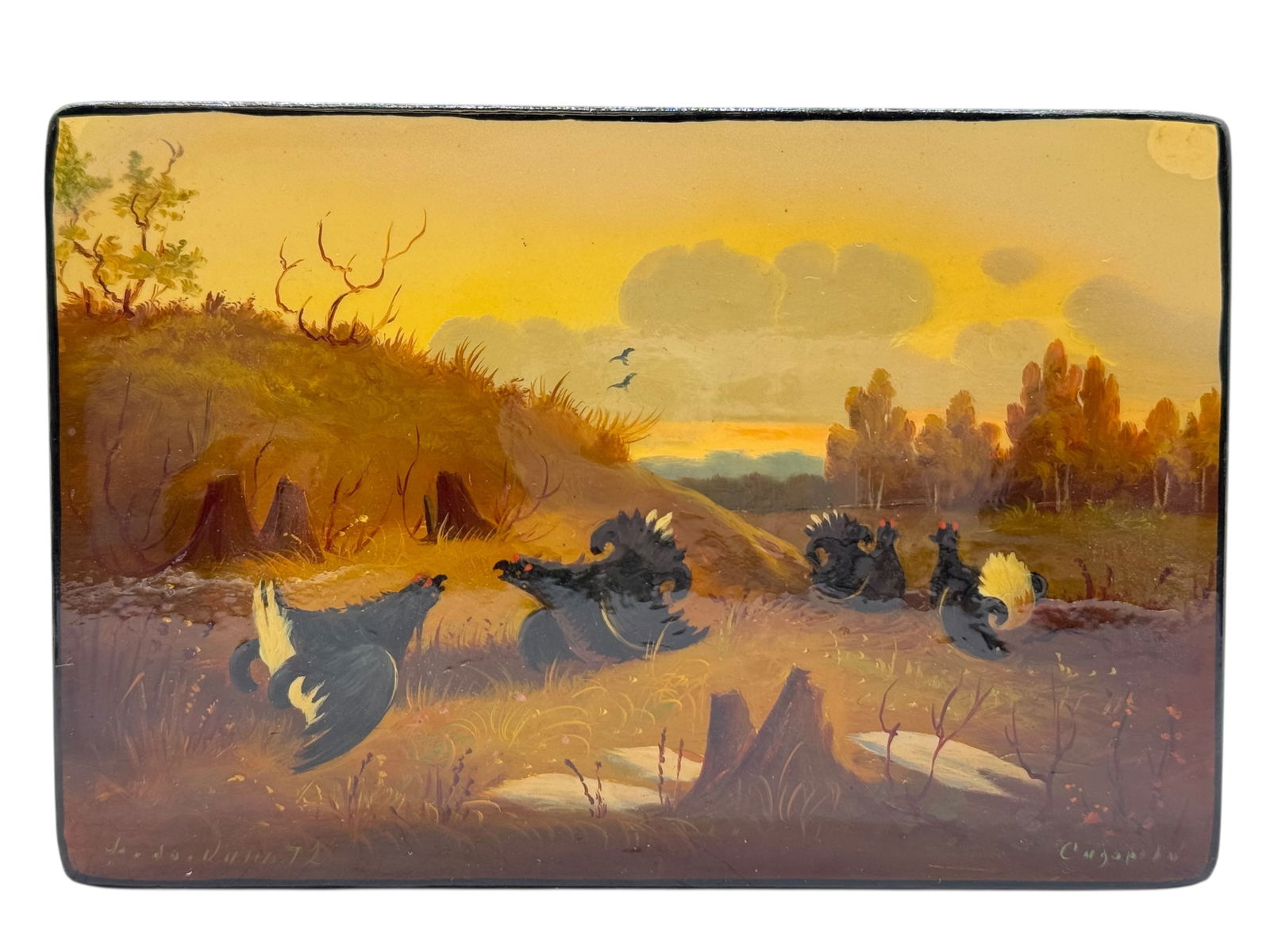 A European Painted Box: H: 1 3/4 inches W: 5 1/8 inches D: 4 1/2 inches