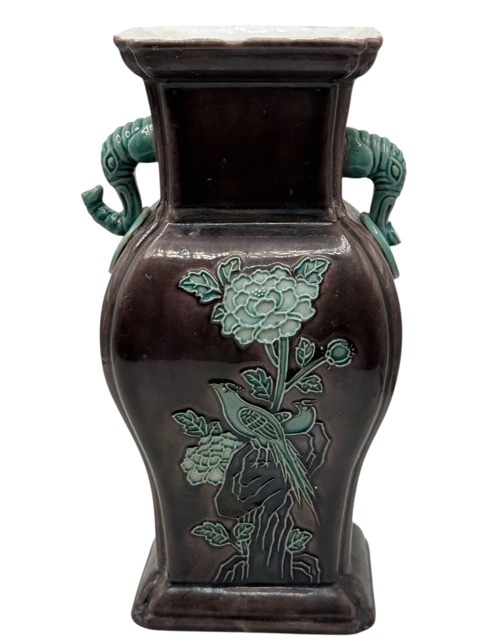A Chinese Brown-Glaze Porcelain Vase: H: 7 1/2 inches W:4 inches
