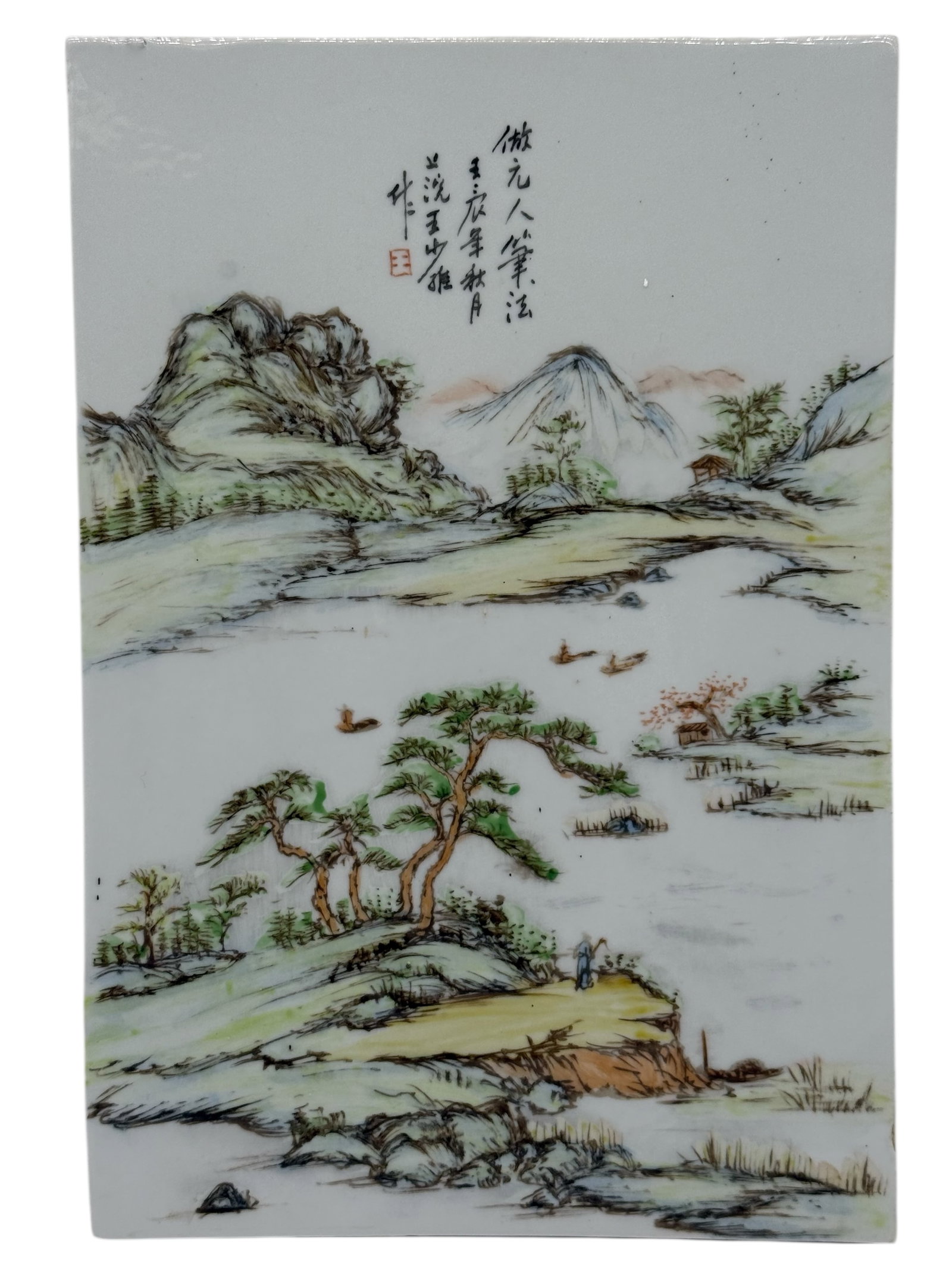A Chinese Porcelain Plaque with Landscape (1 of 7)