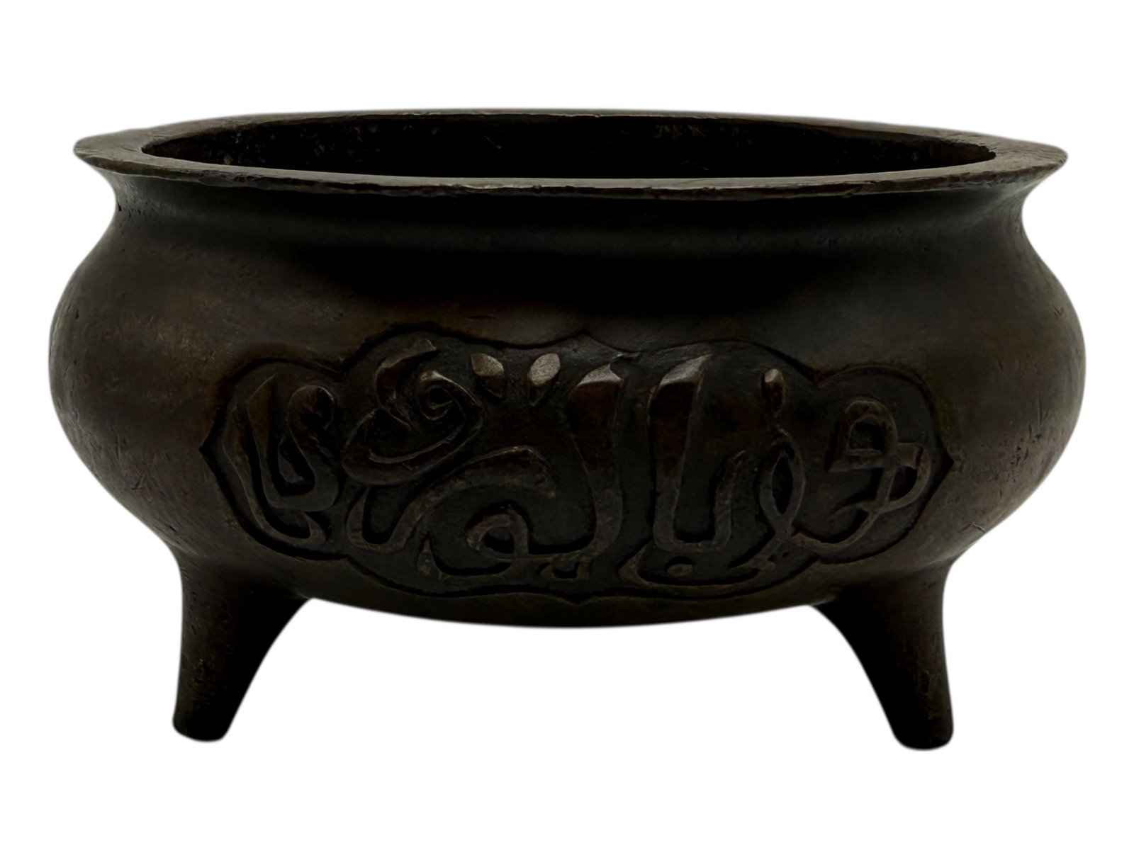 A Bronze Tripod Censer (1 of 5)