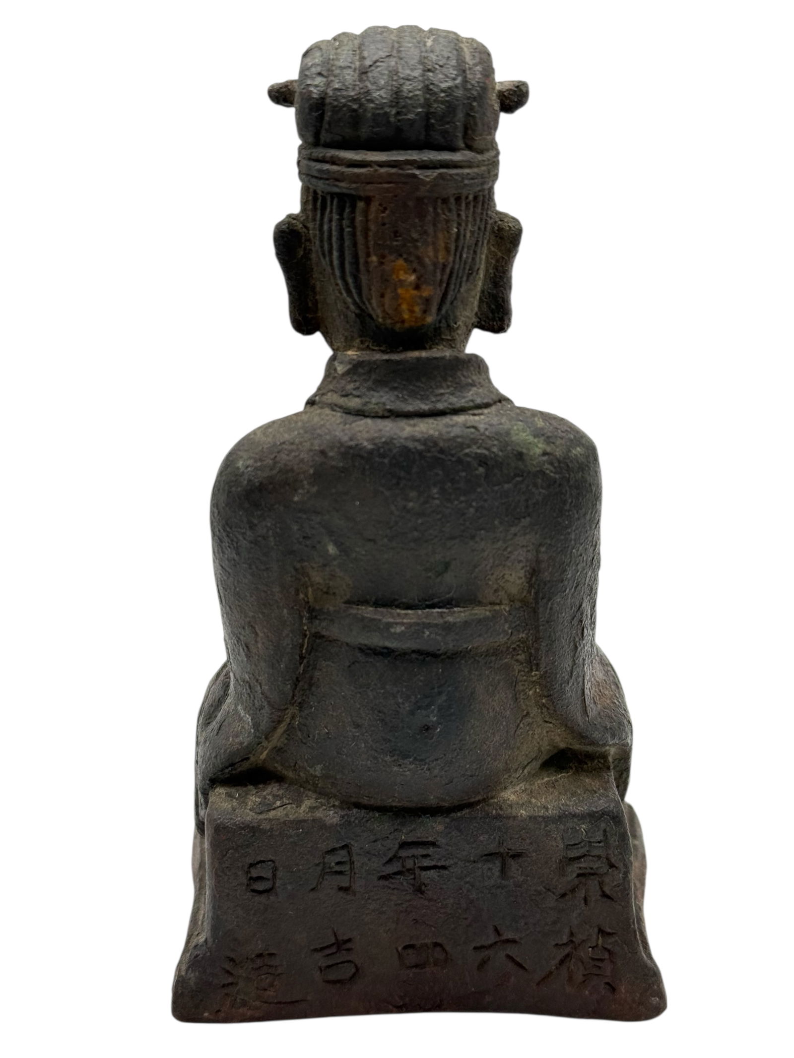 A Chinese Bronze Seated Figure - 3