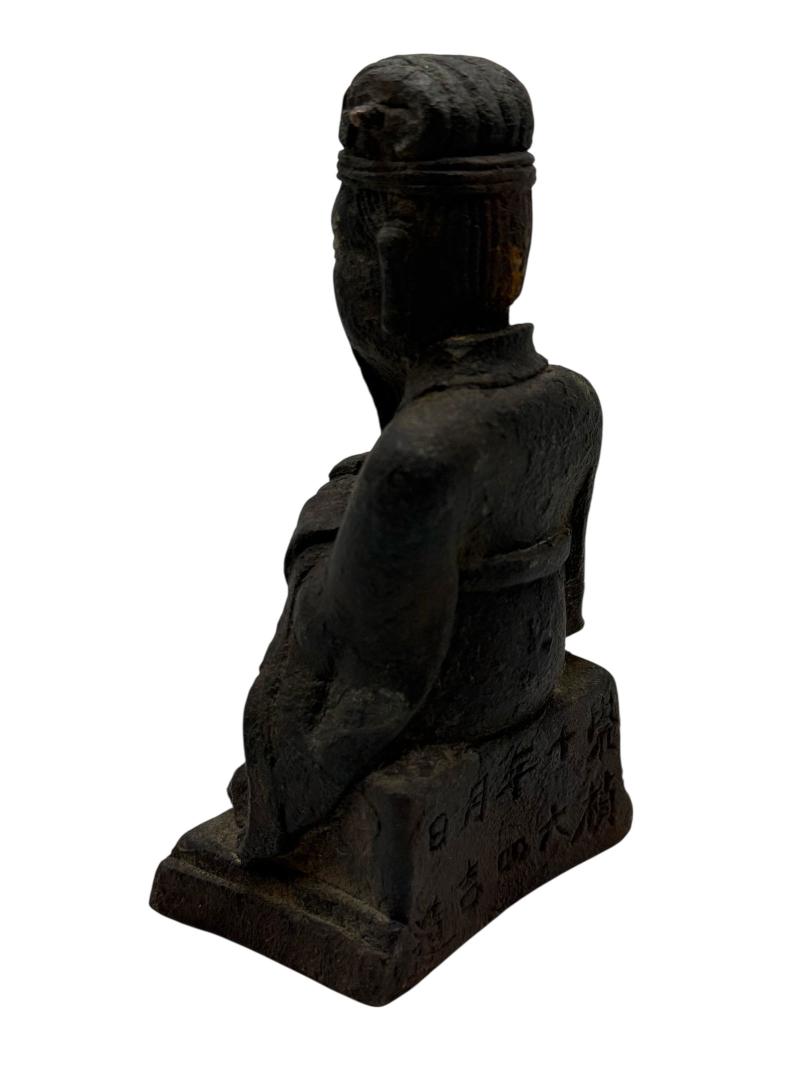 A Chinese Bronze Seated Figure - 4