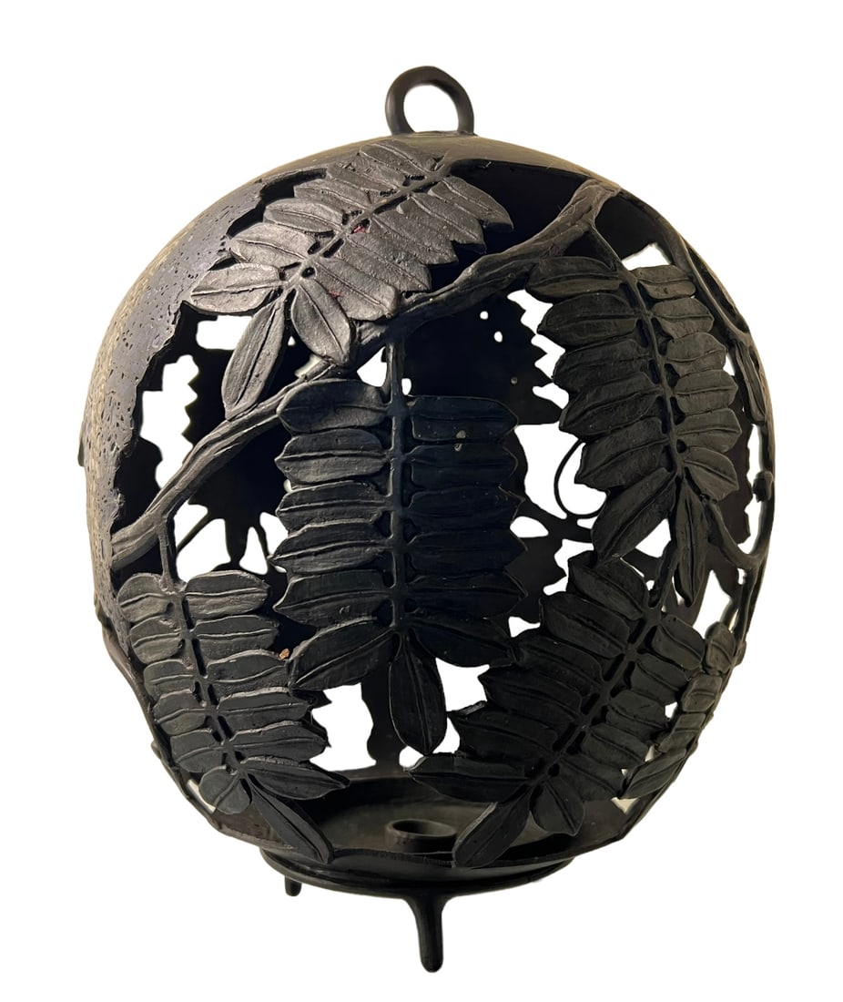 A Japanese Bronze Spherical Wisteria Lantern: H: 11 in.( 27.9 cm ) W: 10 in. (25.4 cm )