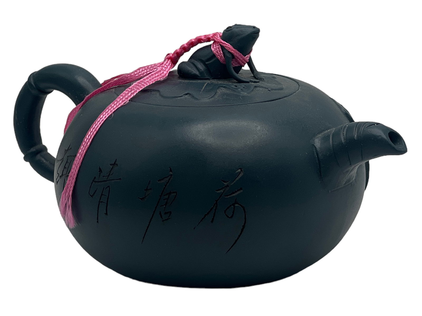 A Chinese Yixing Clay Tea Pot, Seals: H : 3 in ( 7.62 cm ) W : 6 in ( 15.24 cm )
