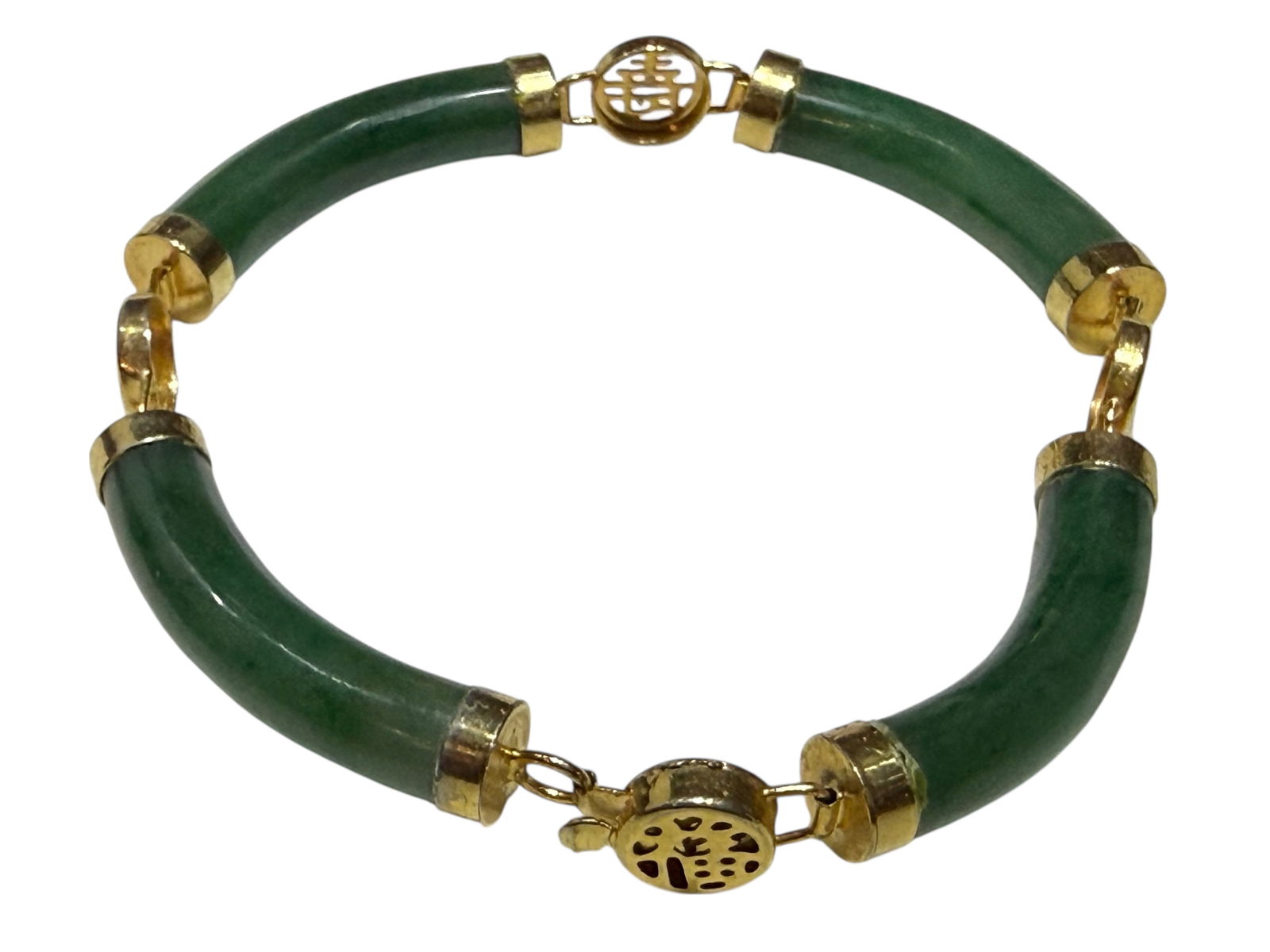 Green Jade Link Bracelet with Mounts - 7