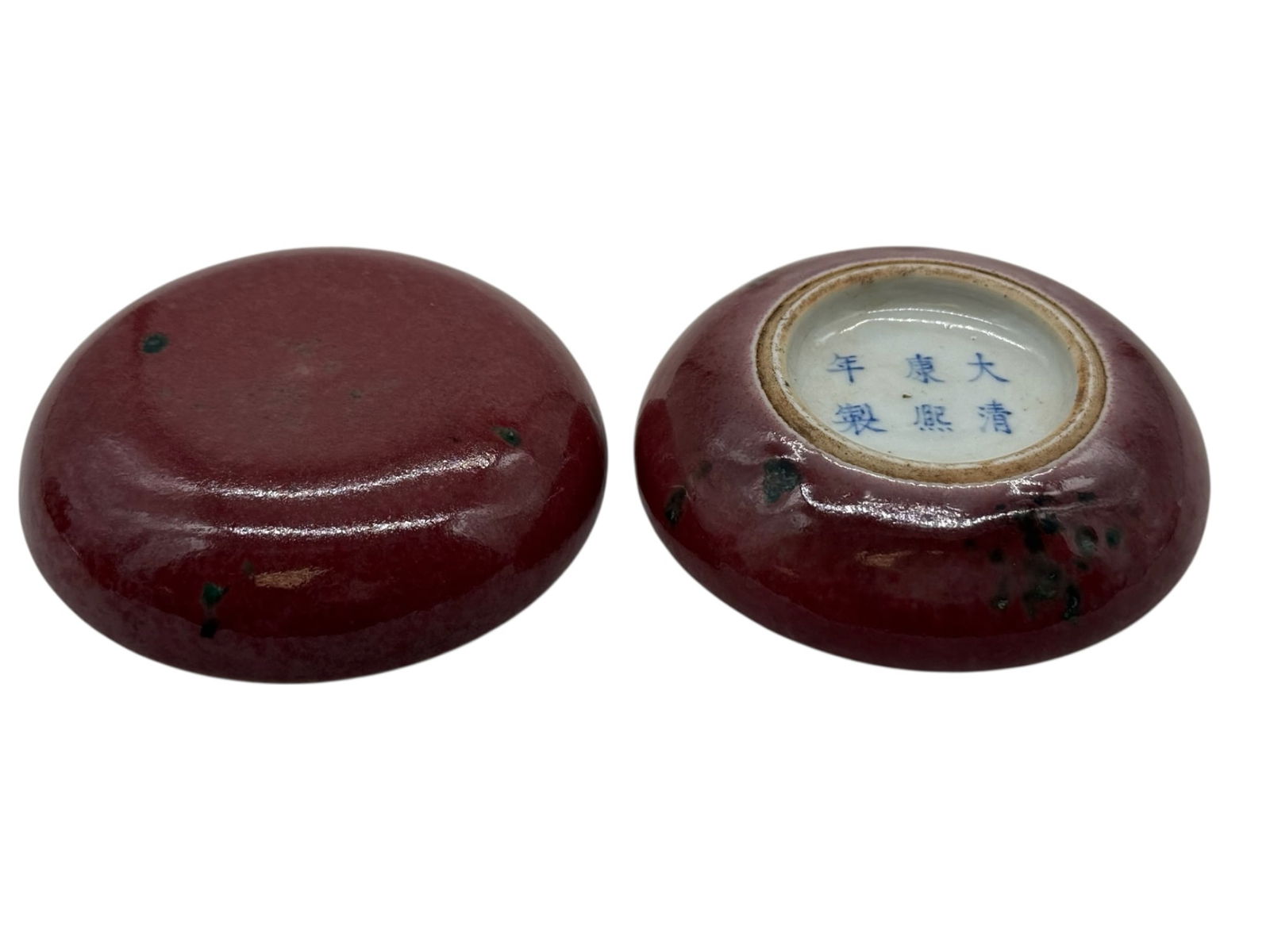 A Chinese Red-Glazed Covered Porcelain Paste Box - 7