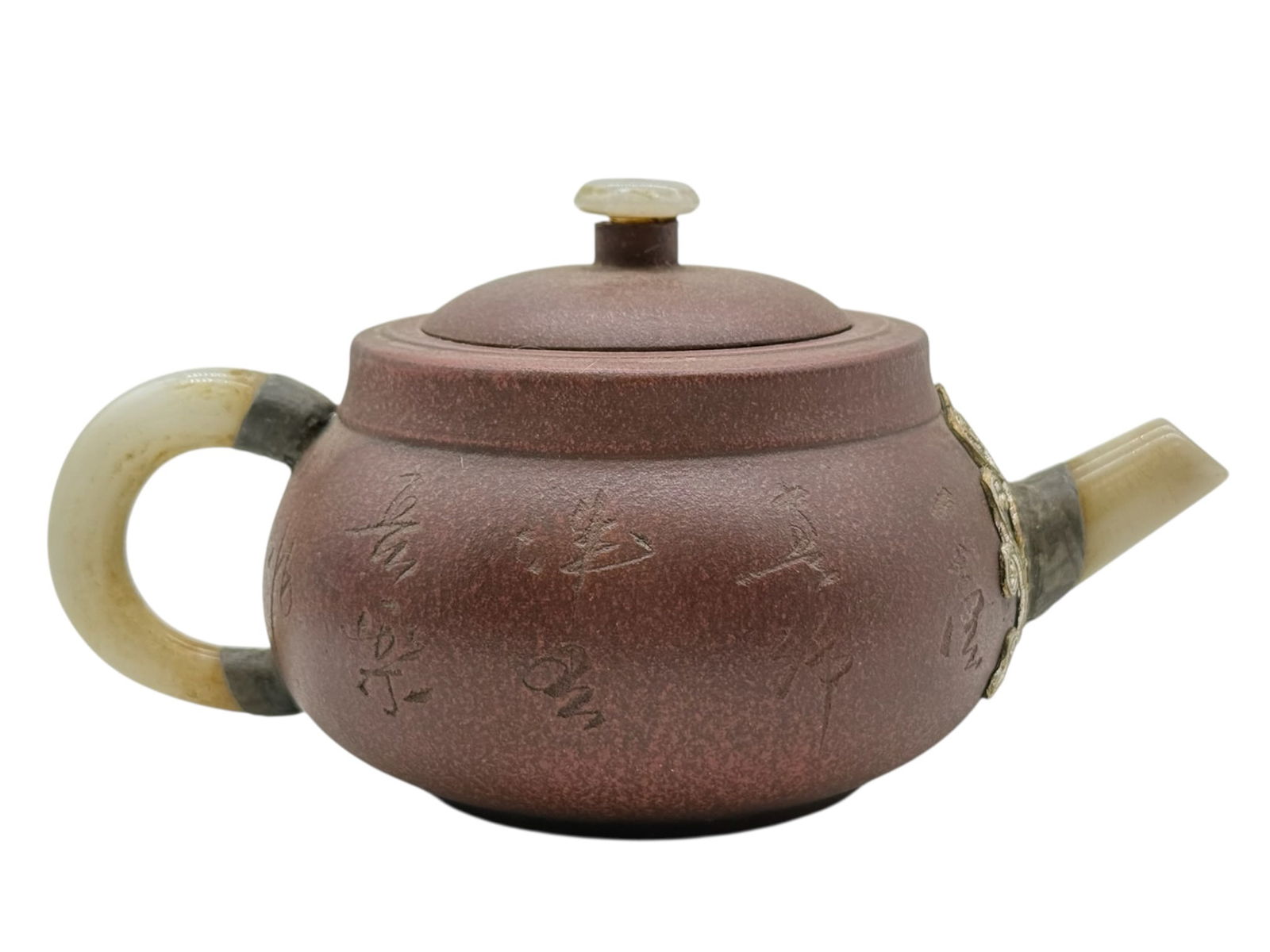GU JINZHOU Seal / Style Yixing Zisha Teapot (1 of 11)