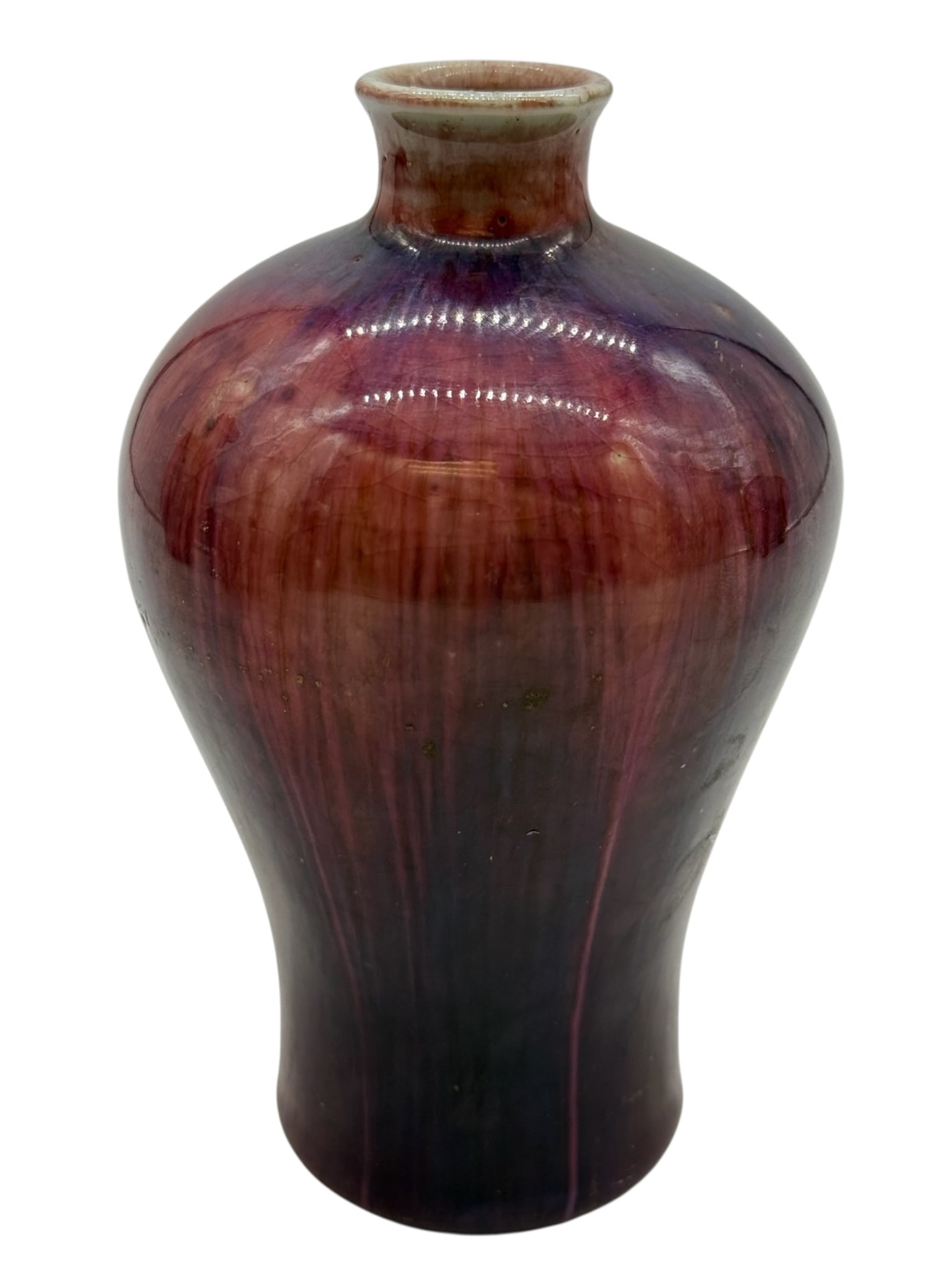 A Chinese Flambe-Glazed Bottle Vase (1 of 9)