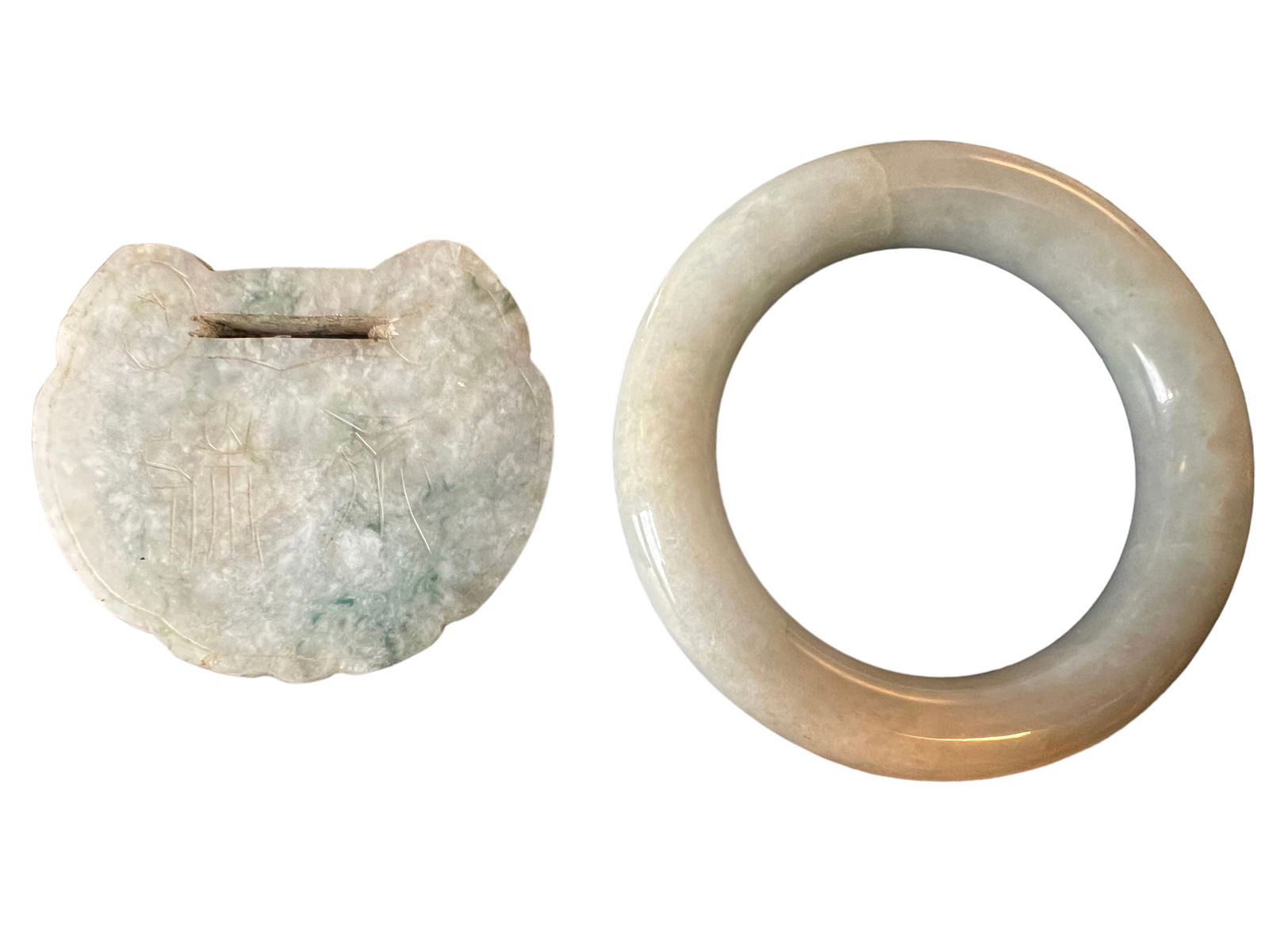 Jade BangleAND PLAQUE: Jade BangleAND PLAQUEinner diameter approximately 2in, (5.08 cm) Outer: 3in.(7.62 cm) Plaque: 2 1/2 in (6.35 cm)