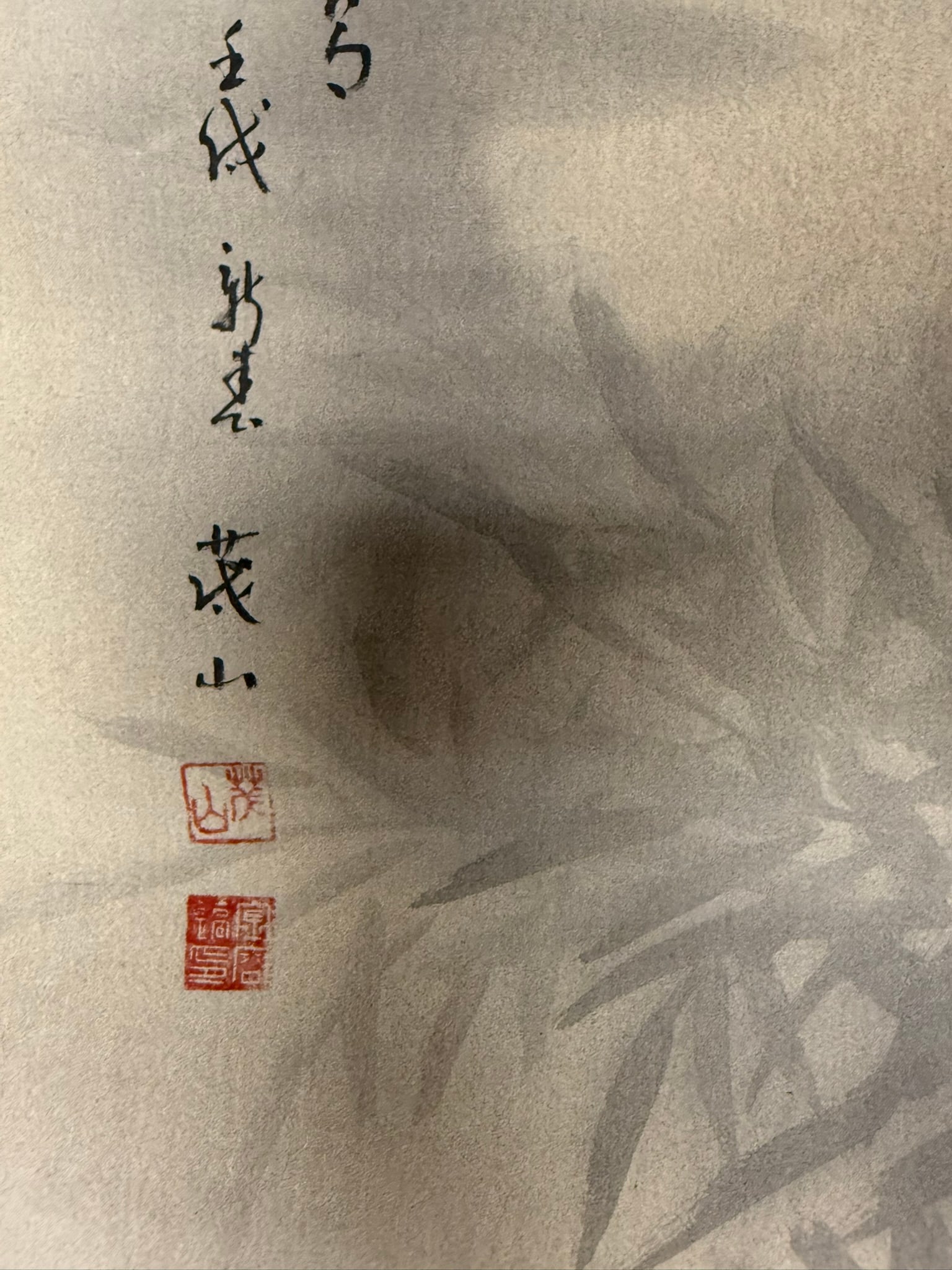 Paint on Canvas" Tiger" - 7