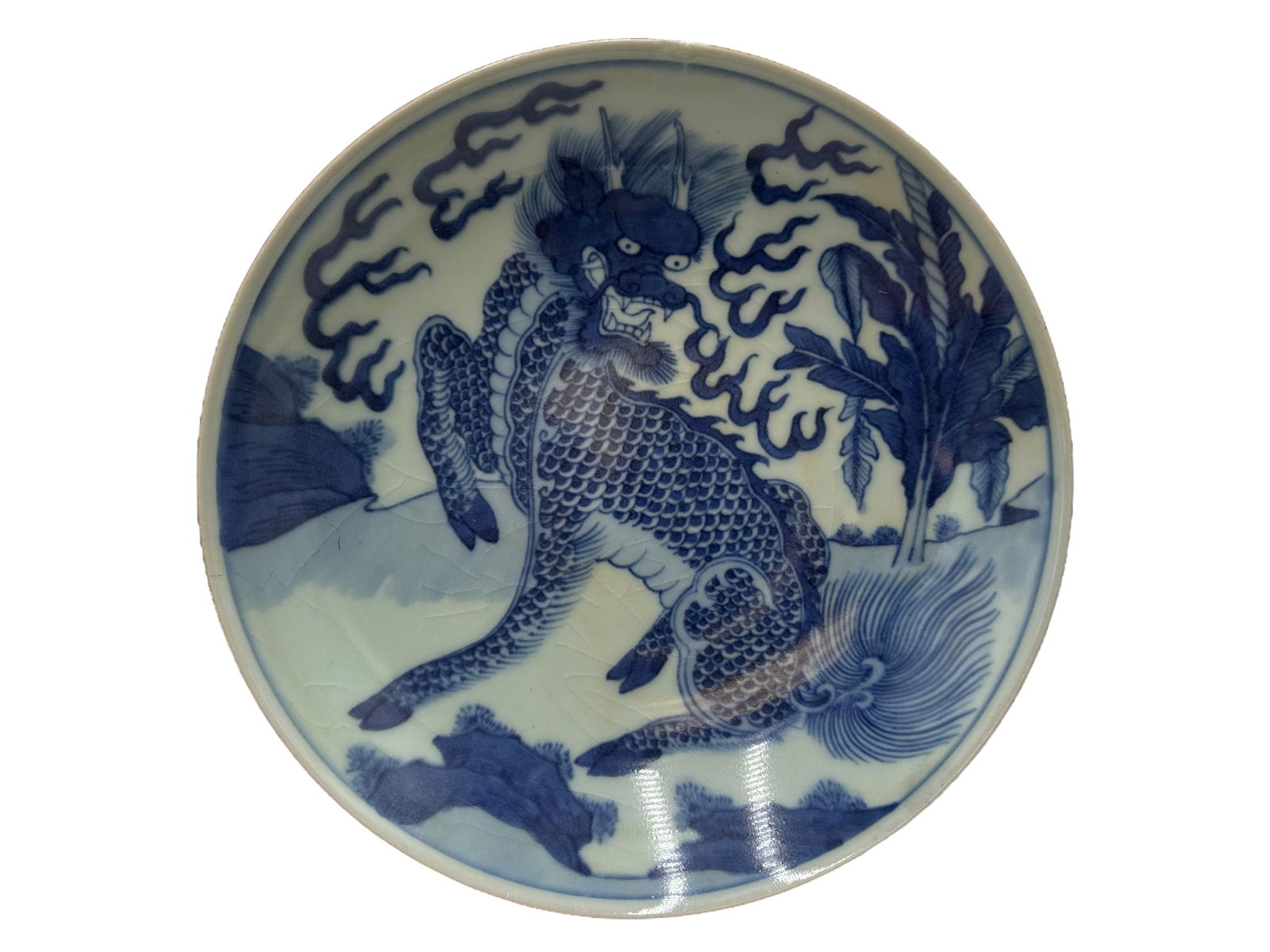 Chinese Blue andWhite Dragon Porcelain Plate: Chinese Blue andWhite Dragon Porcelain PlateH: 2 inches D: 8 3/8 inches