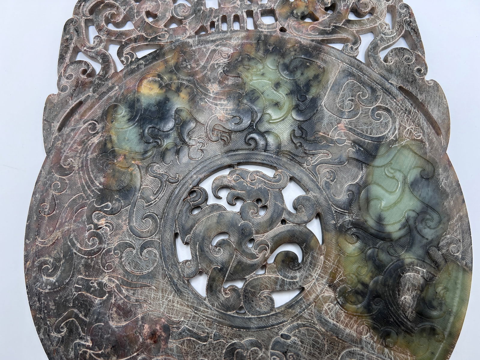 A Large Chinese Jade BI - 2