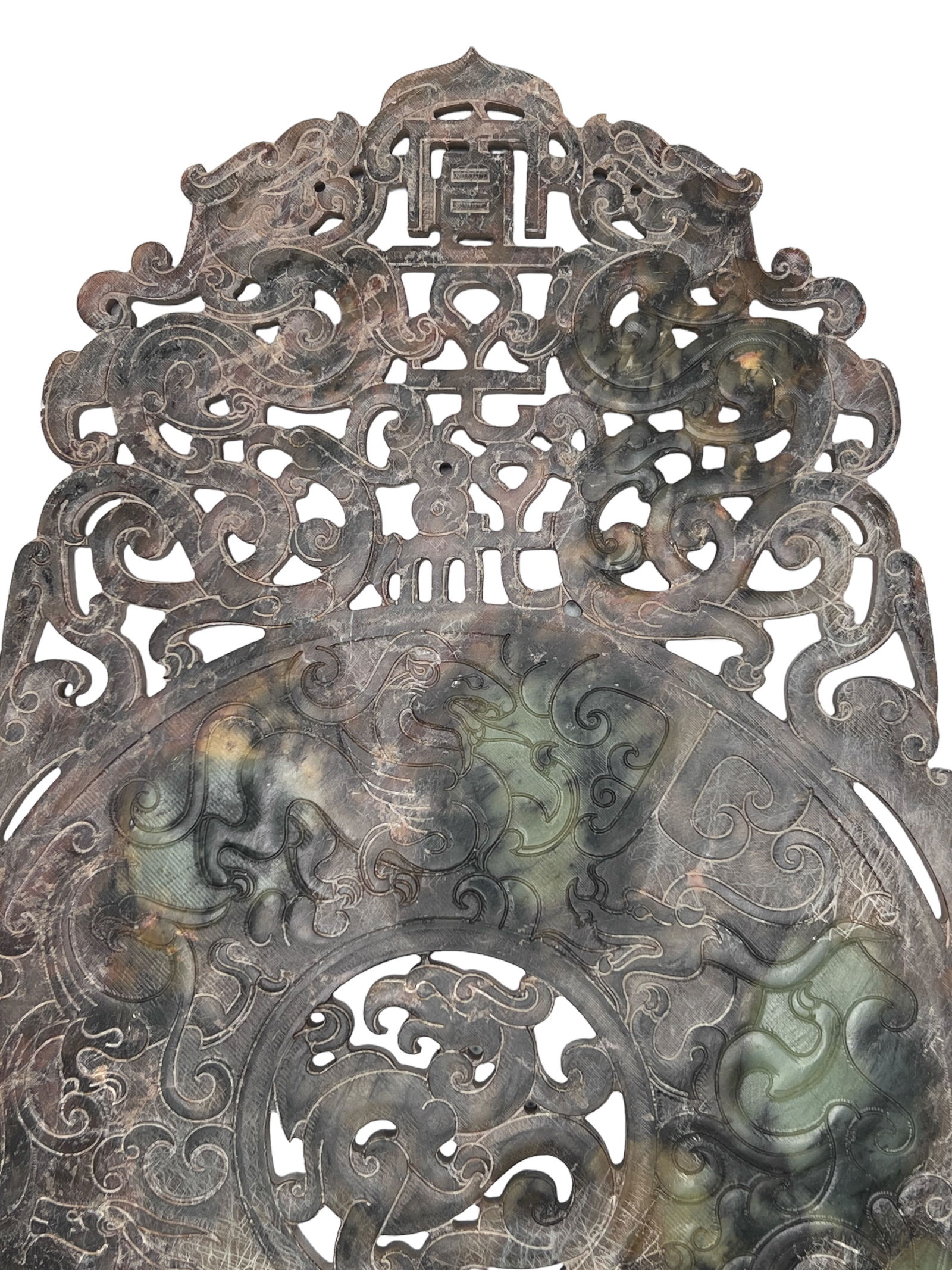 A Large Chinese Jade BI - 5