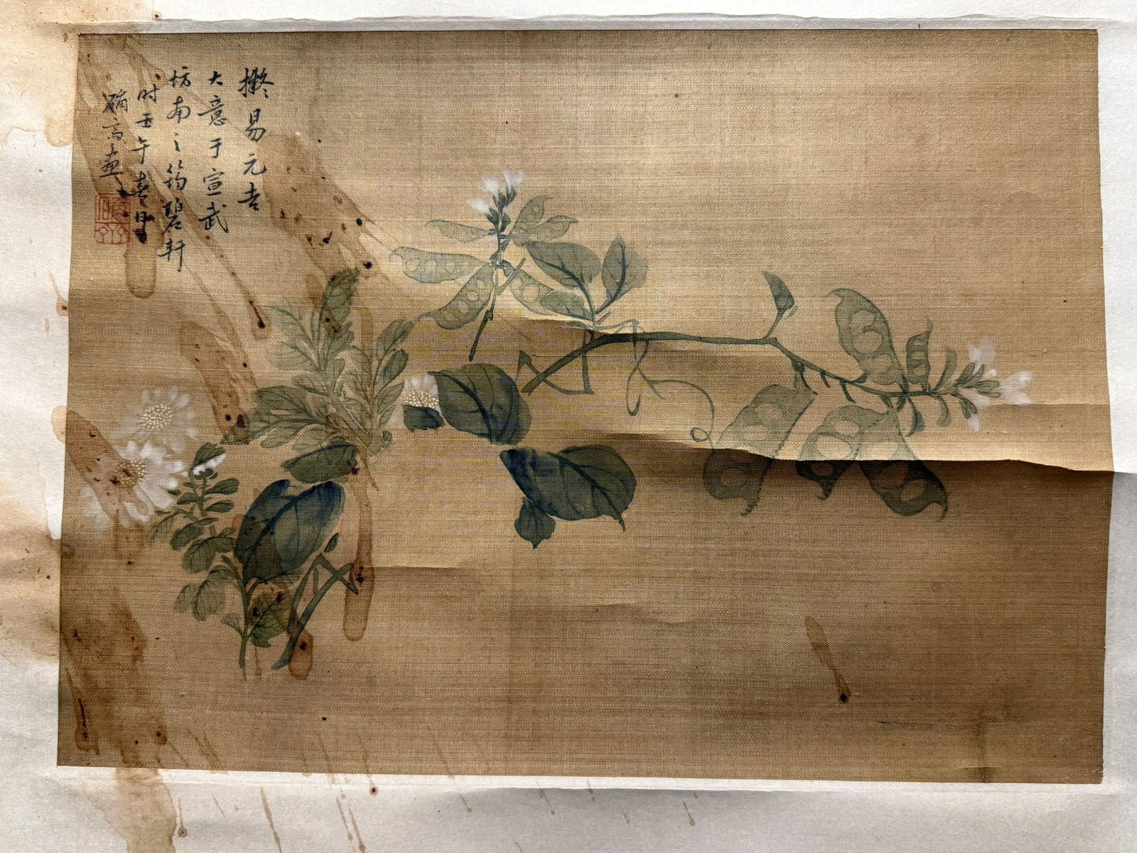 A Chinese Hanging Scroll - 10