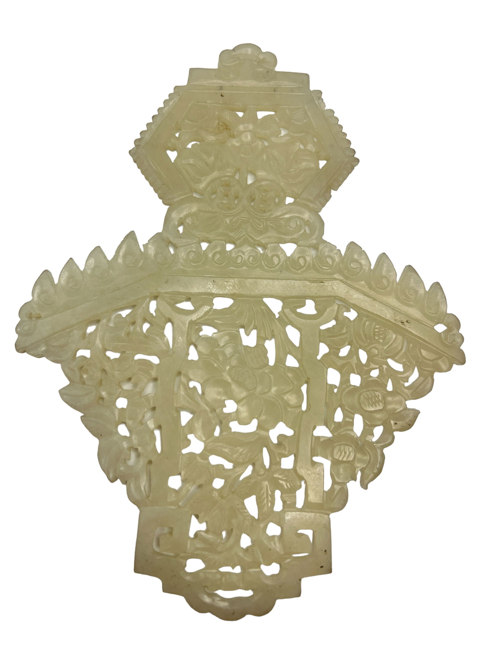 Pair of Jade Openwork Plaques - 3