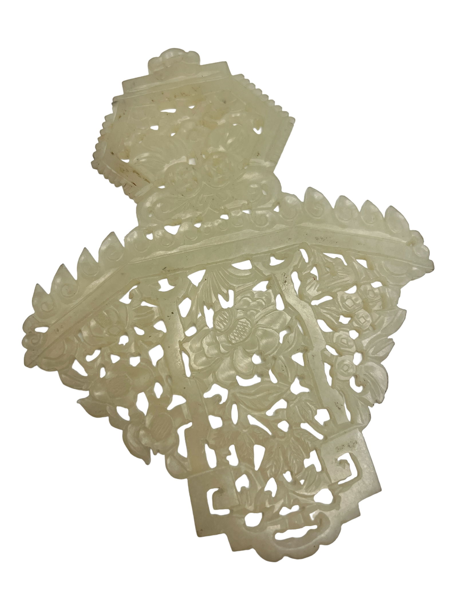 Pair of Jade Openwork Plaques - 4