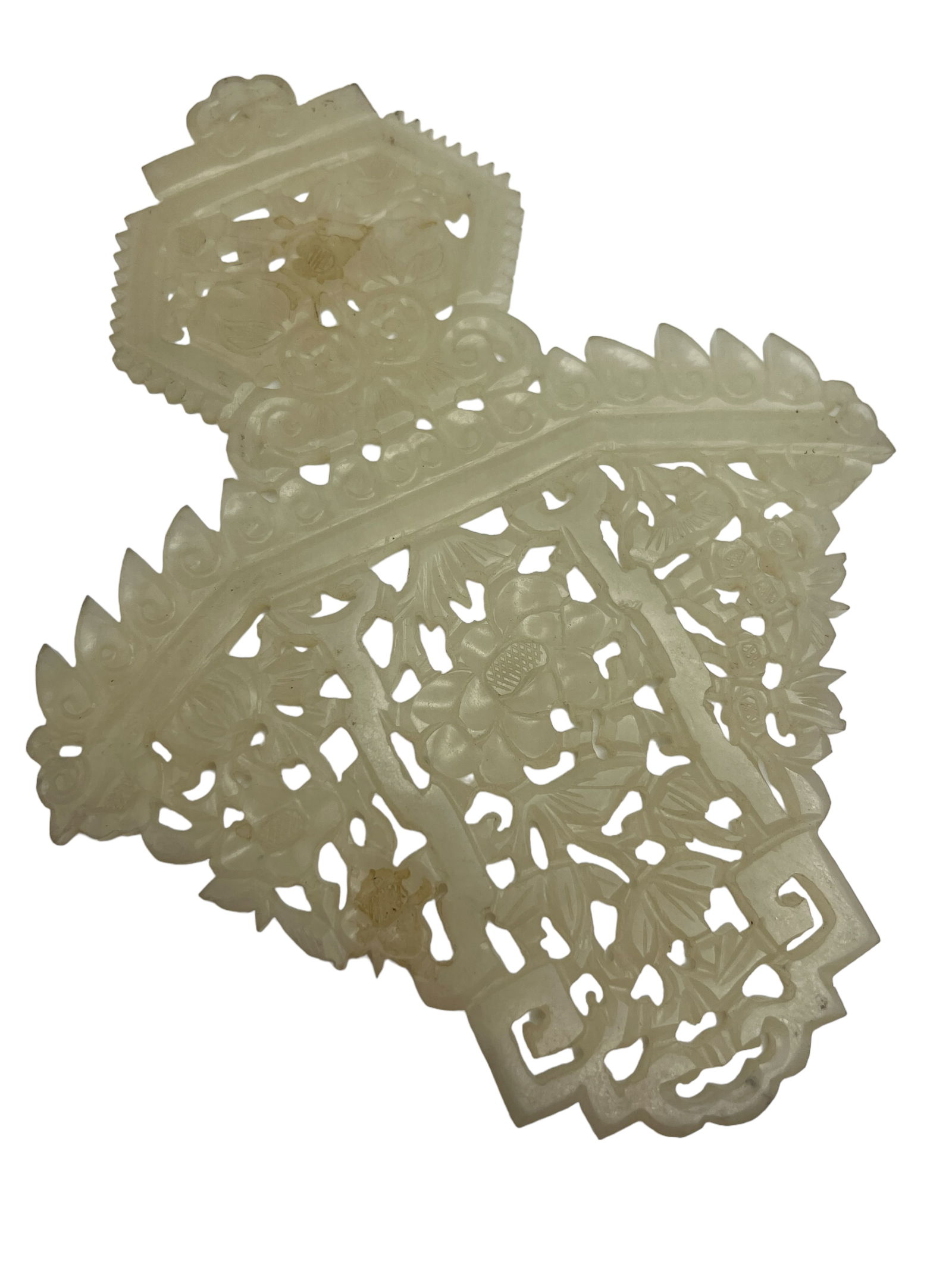 Pair of Jade Openwork Plaques - 6