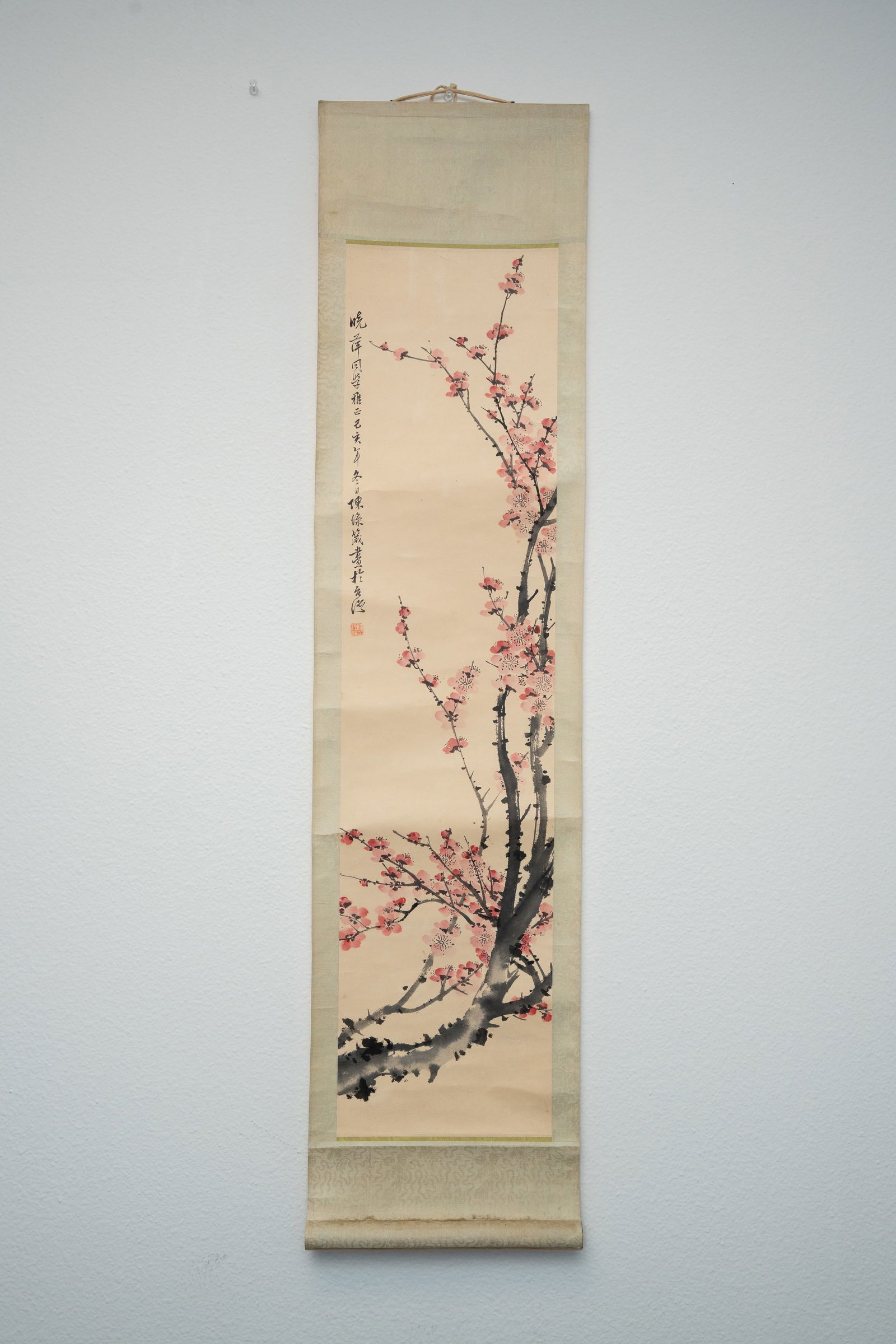 Chinese Painting Scroll (1 of 5)