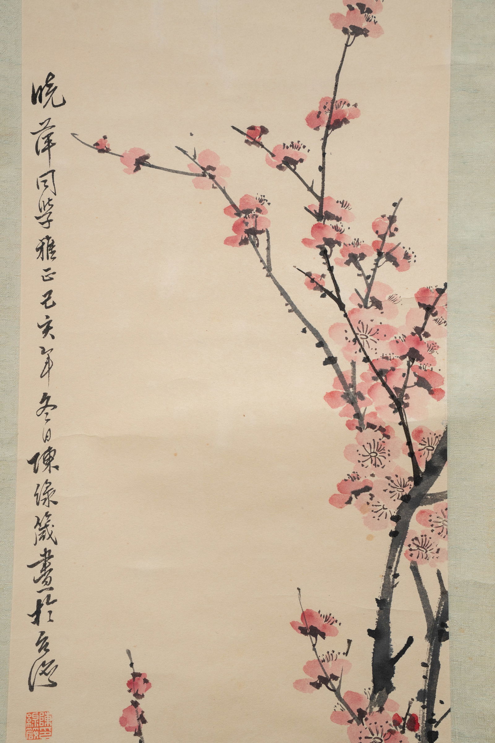 Chinese Painting Scroll - 2