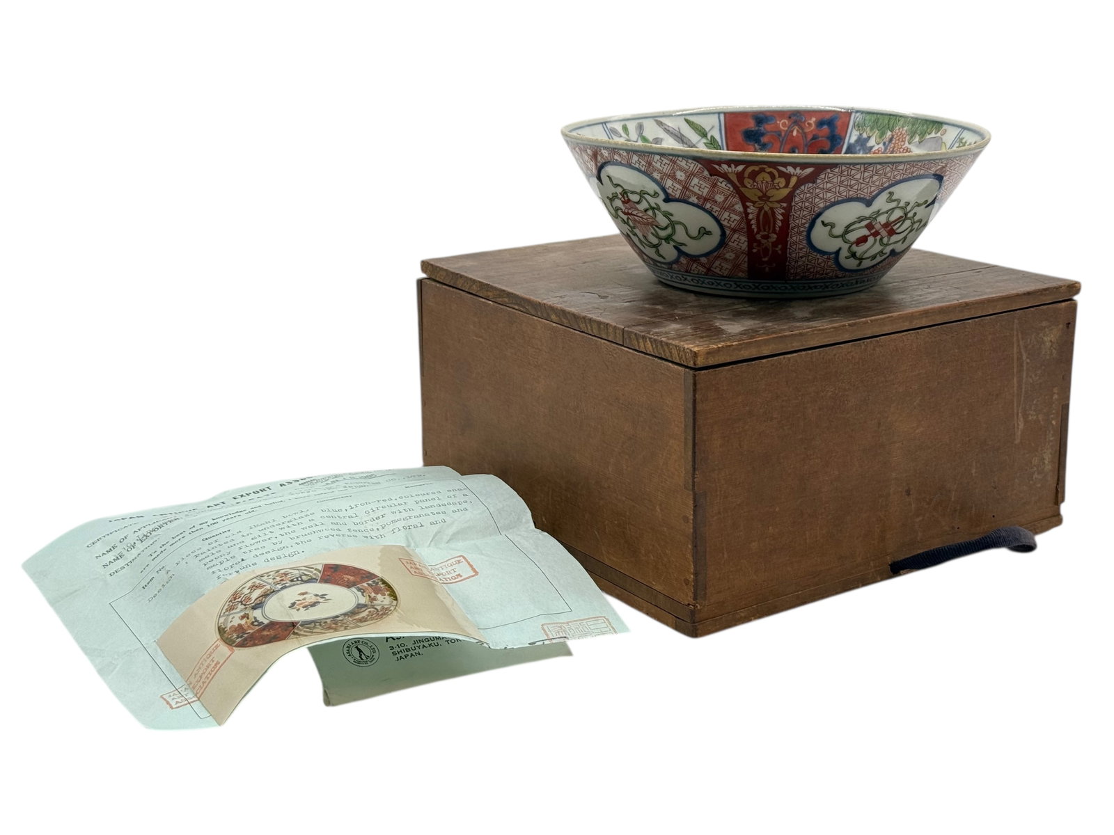 A Chinese Imari Bowl with Wood Box, Marks (1 of 10)
