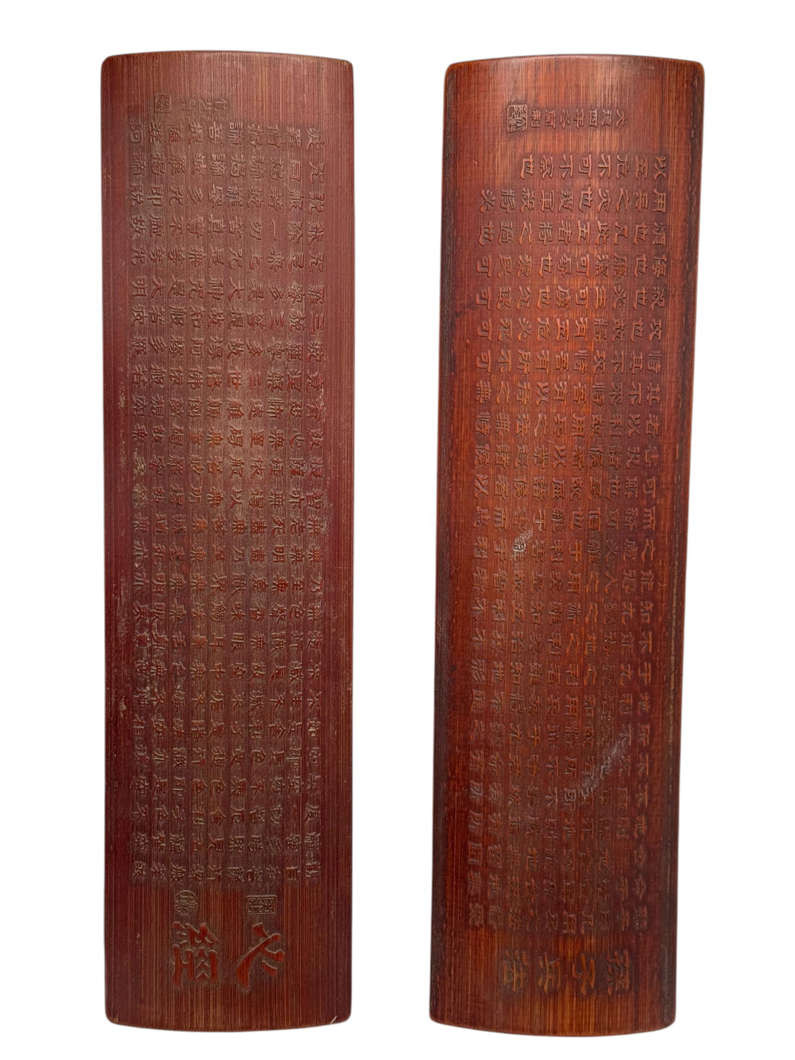 Two Chinese Bamboo Carved Wrist Rest (1 of 5)