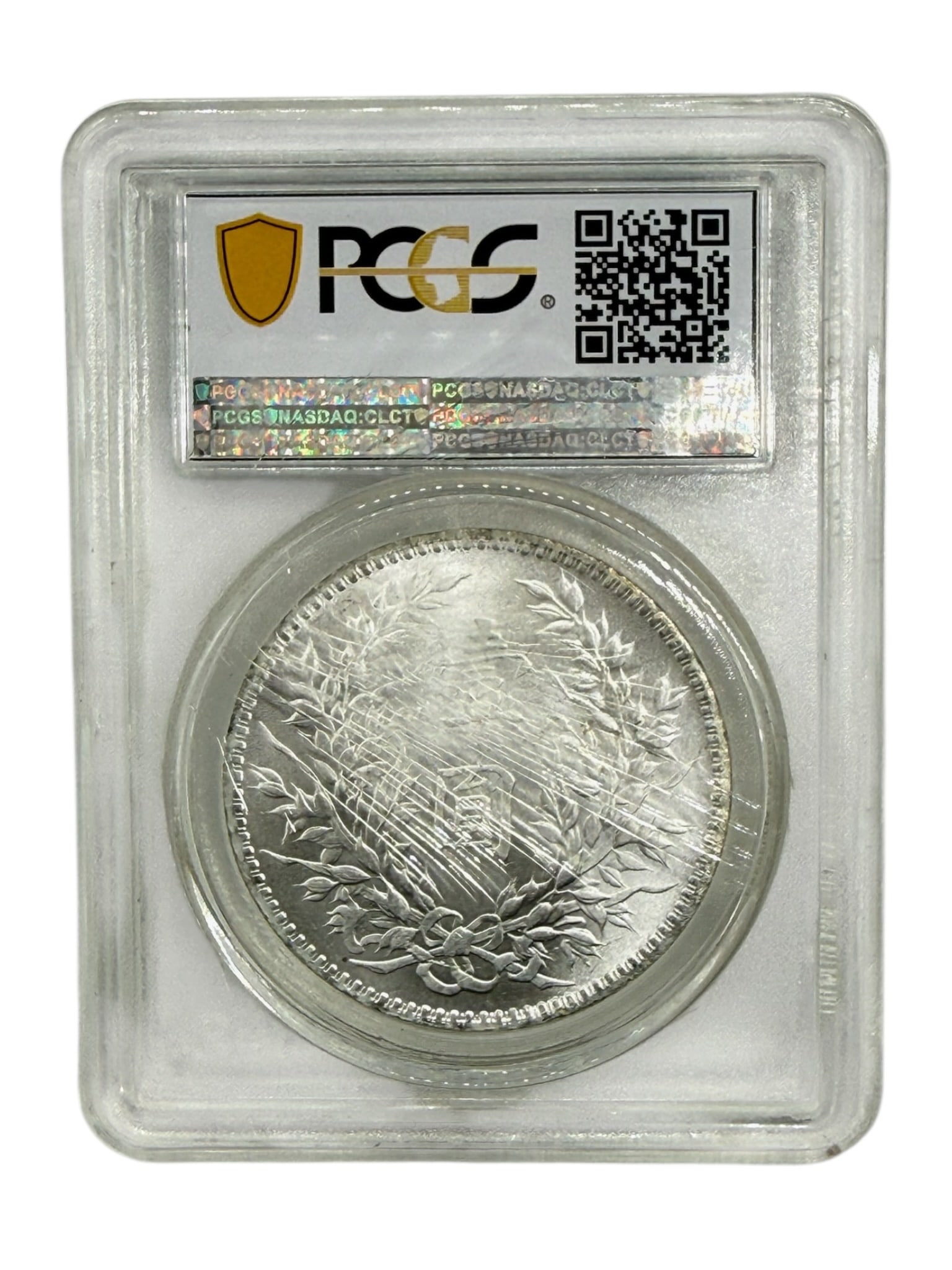 1919 China Republic Dollar - 3