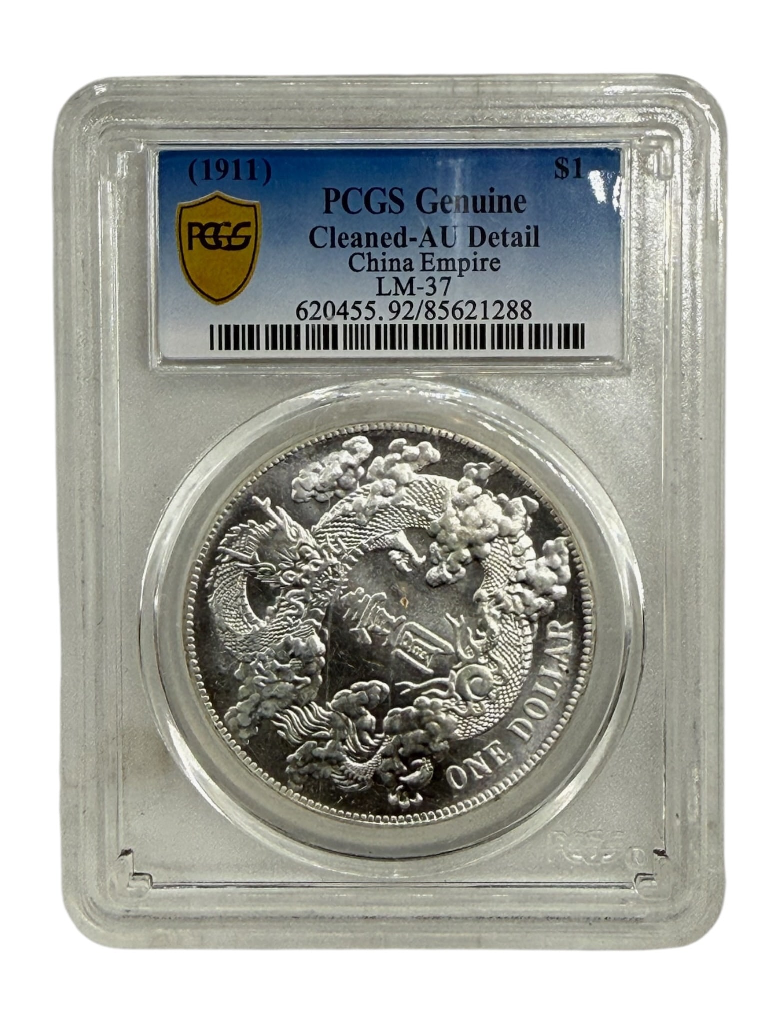 1911 China Republic Coin - 2