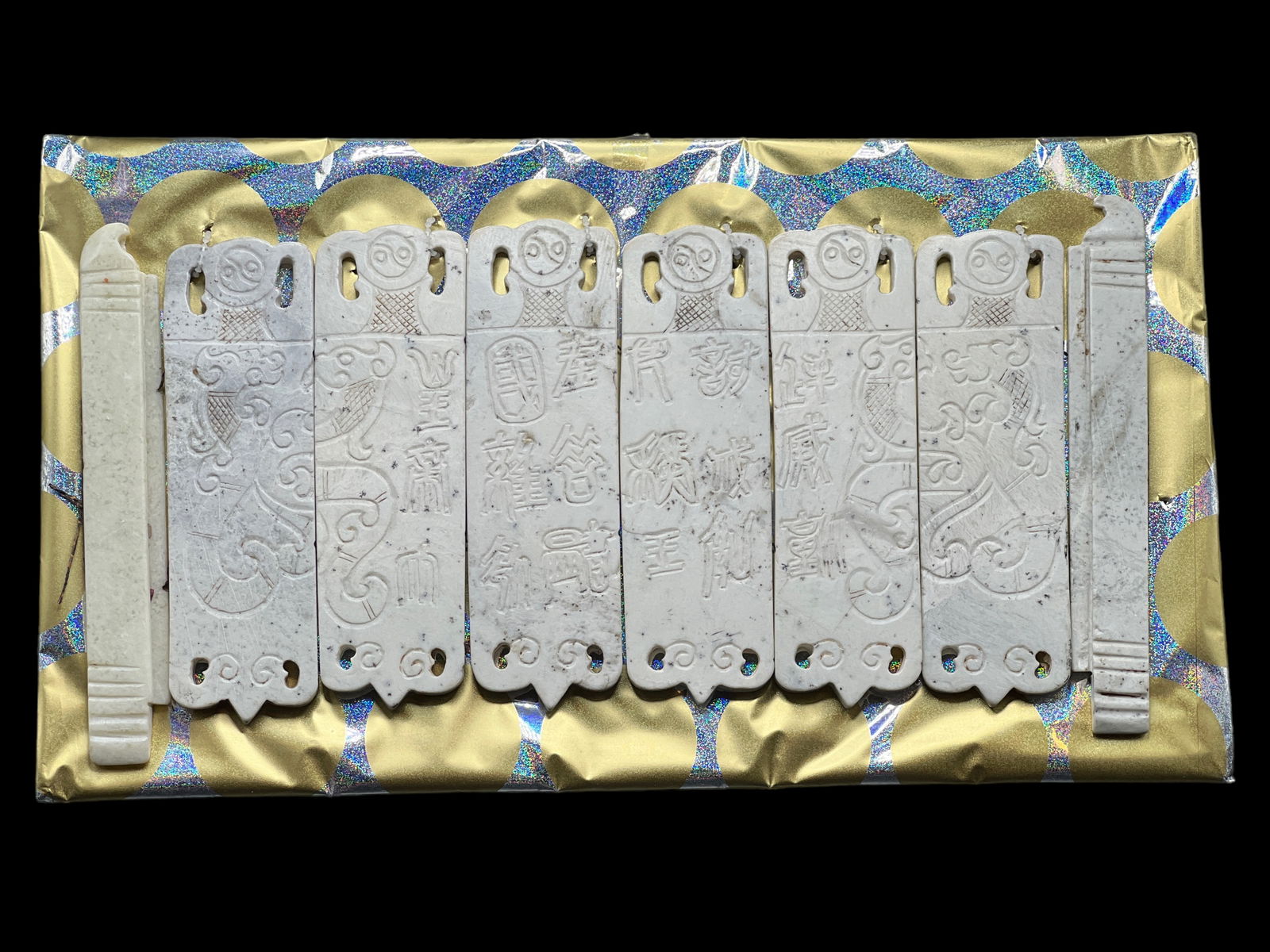 A Chinese LIANGZHU Culture Jade / Stone Plaques: A Chinese LIANGZHU Culture Jade / Stone PlaquesH : 6 1/6 in ( 15.66 cm ) W : 7/8 in ( 2.22 cm )