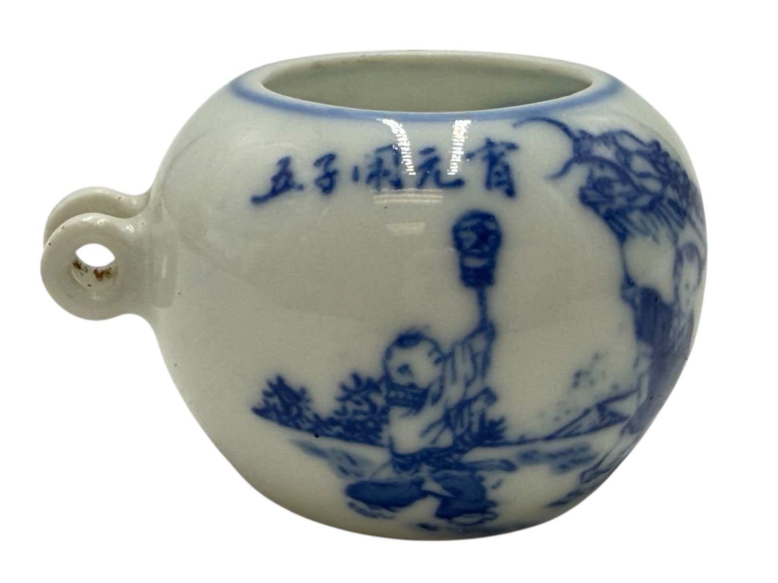 Chinese Blue and White Porcelain Bird Food Jar – “: Chinese Blue and White Porcelain Bird Food Jar – “Chinese Blue and White Porcelain Bird Food Jar – “Wuzi Dengke” Boys at Play Motif, Marked H: 1 1/4 inches W: 2 inches