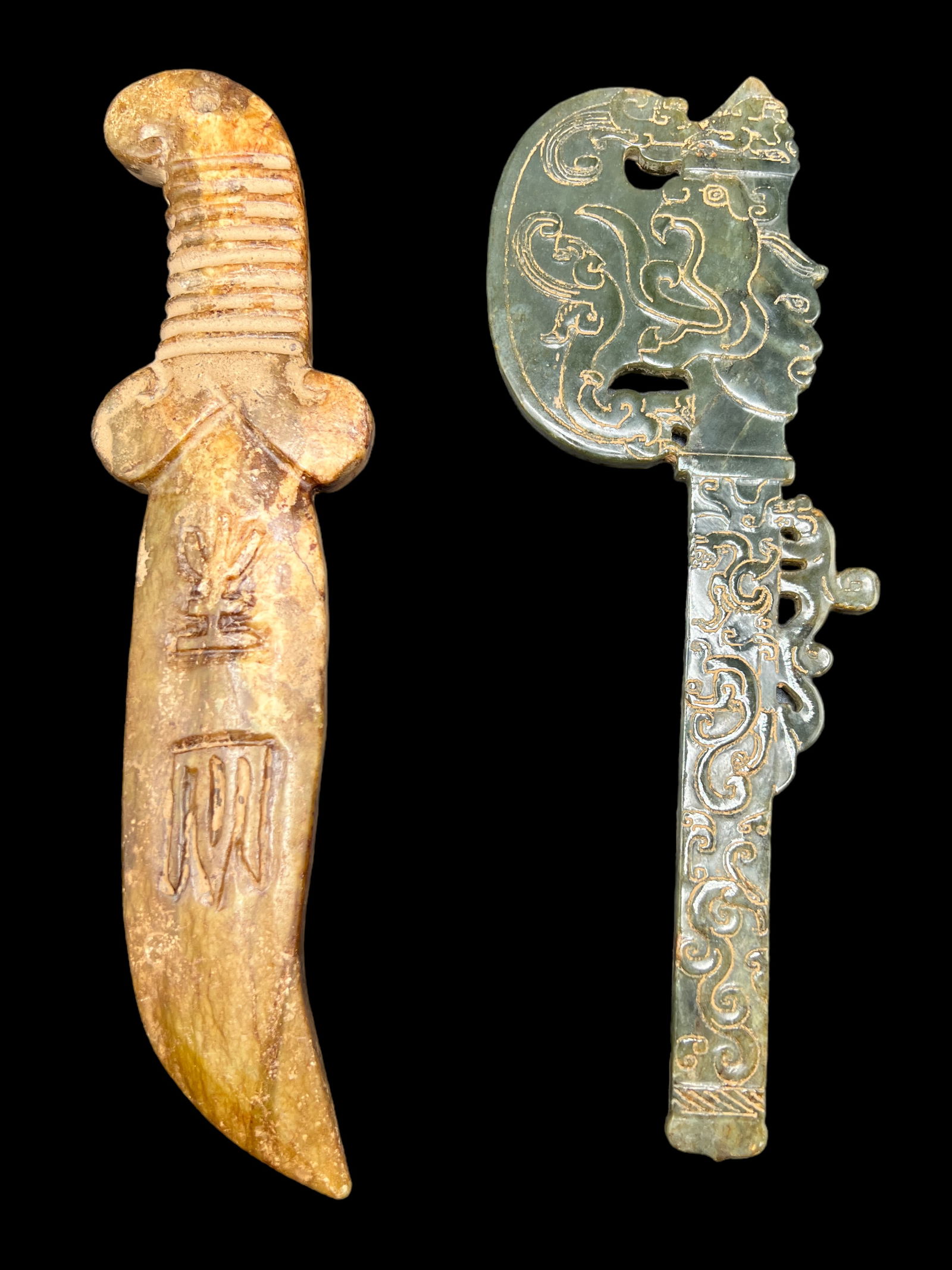 Two Jade Nephrite Stone Swords - 11