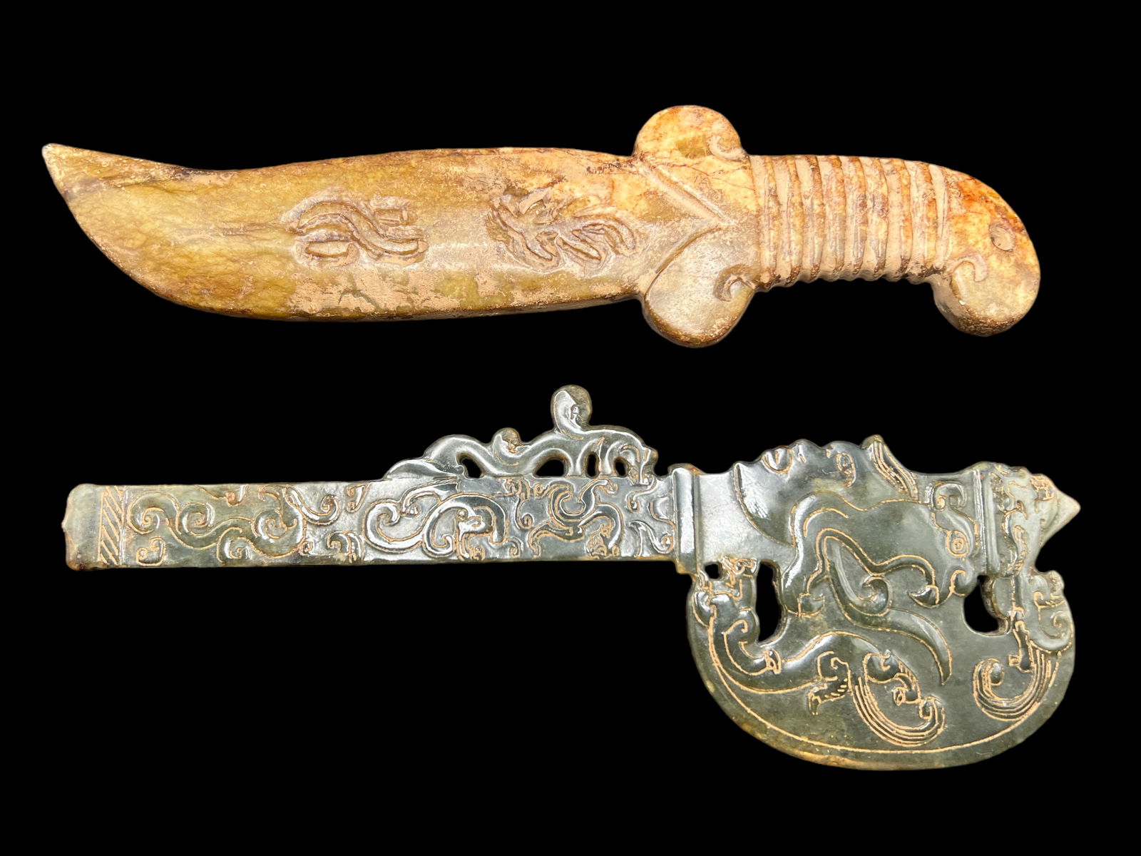 Two Jade Nephrite Stone Swords (1 of 11)