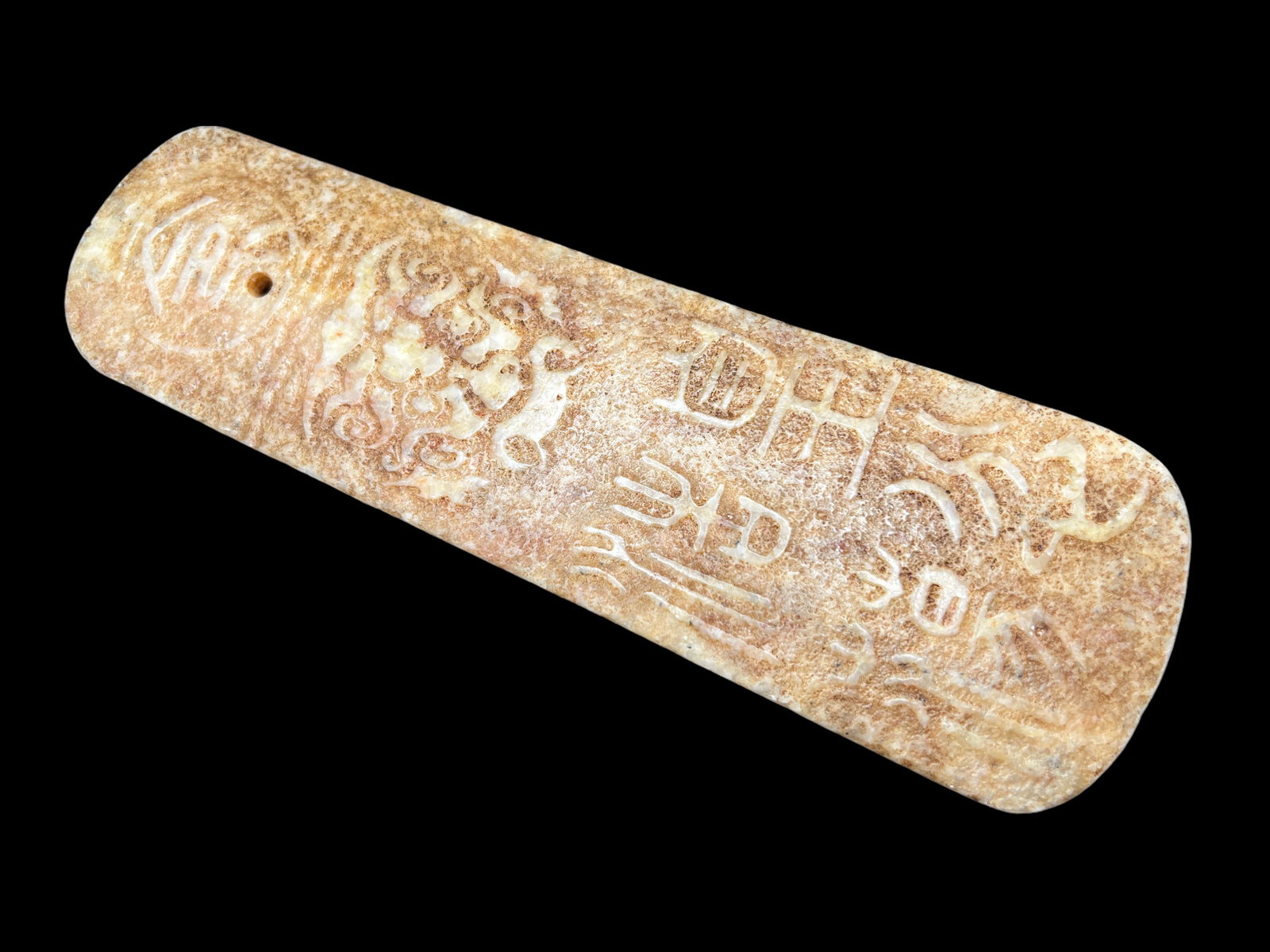 A Jade Nephrite Stone Ceremonial Blade, GUI: A Jade Nephrite Stone Ceremonial Blade, GUIH : 10 1 /4 in ( 26.04 cm ) W : 3 1/4 in ( 8.26 cm )