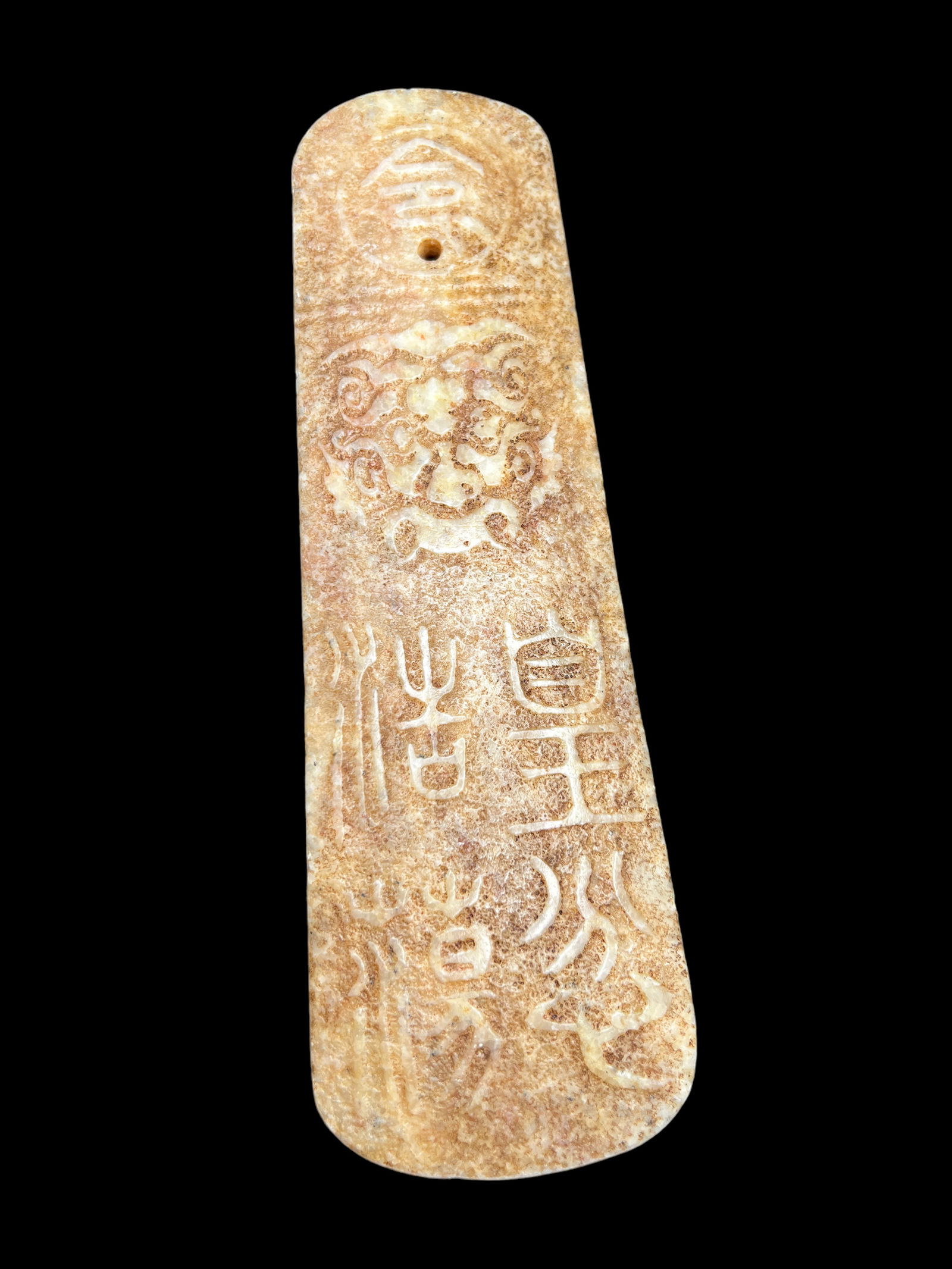 A Jade Nephrite Stone Ceremonial Blade, GUI - 2